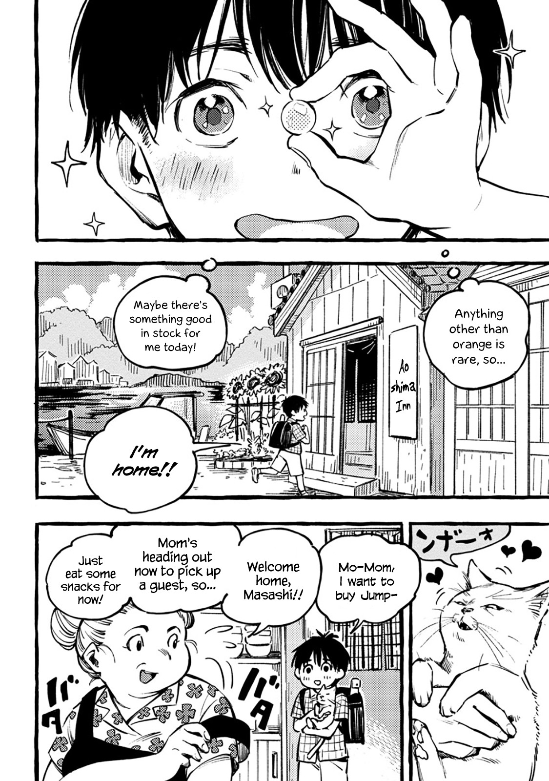 Asako Chapter 1 page 9 - Chapter 1