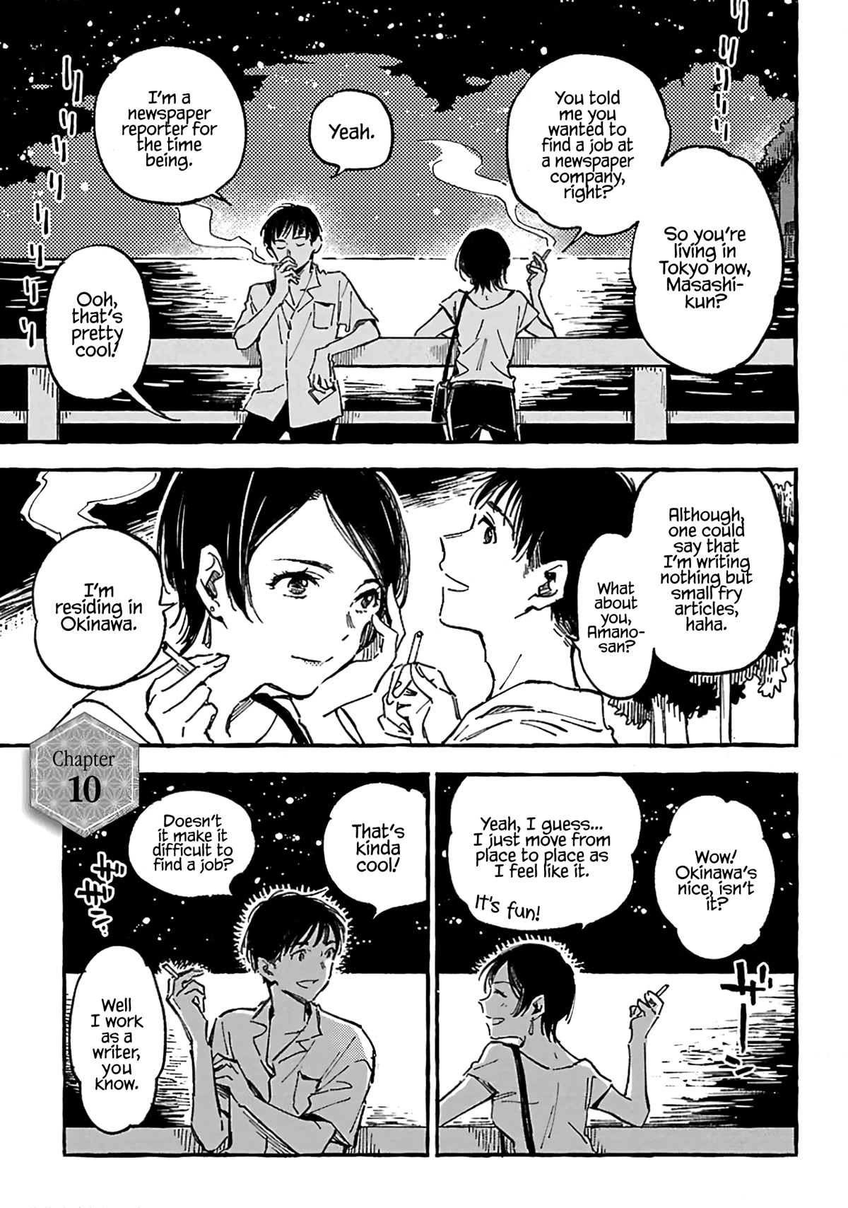 Asako Chapter 10 page 1 - Chapter 10