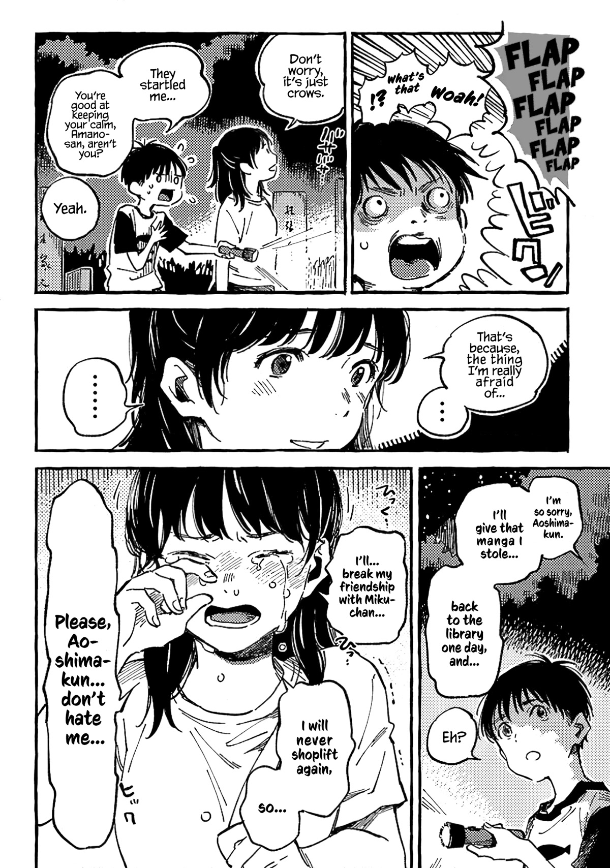 Asako Chapter 10 page 10 - Chapter 10