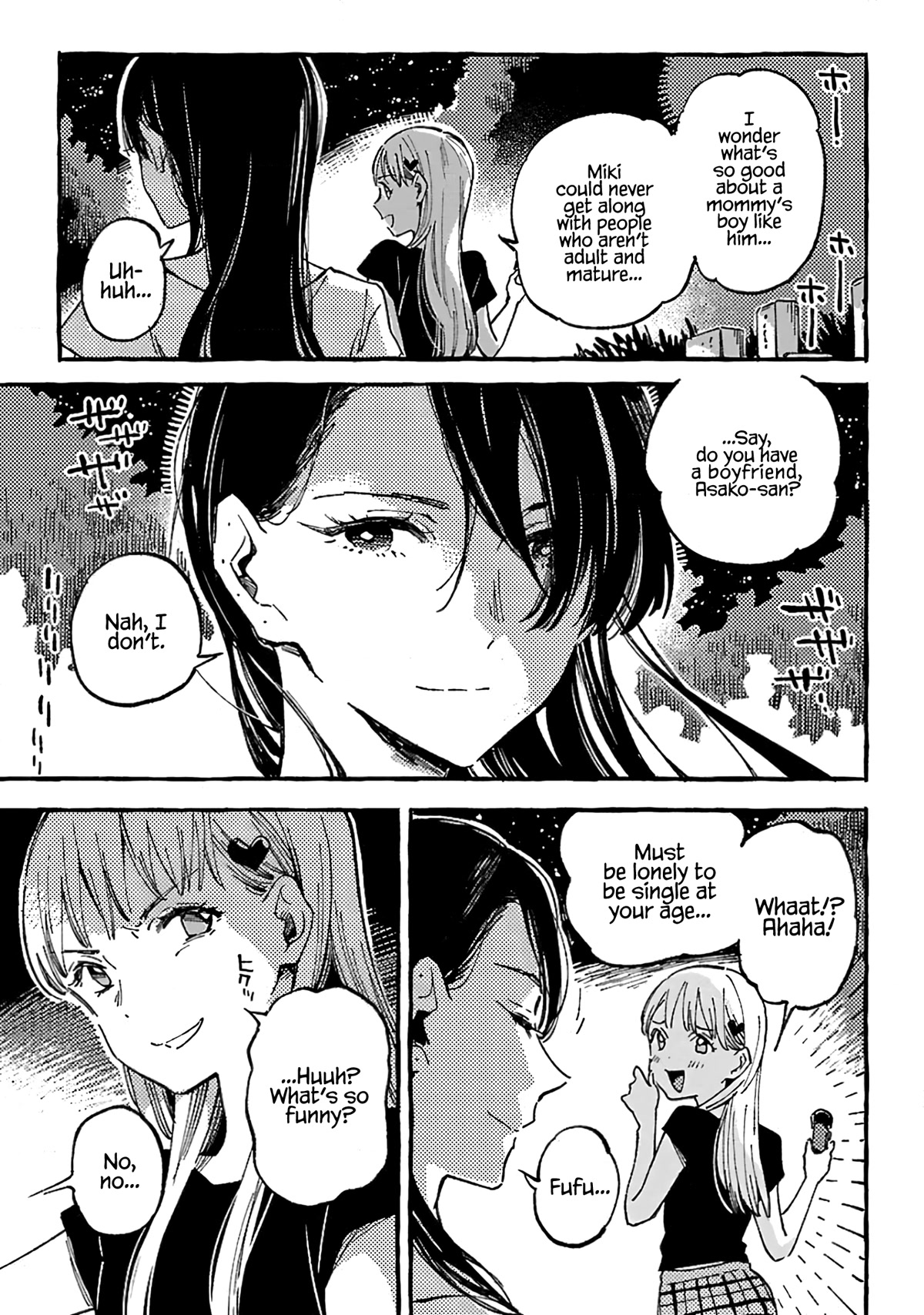 Asako Chapter 10 page 13 - Chapter 10