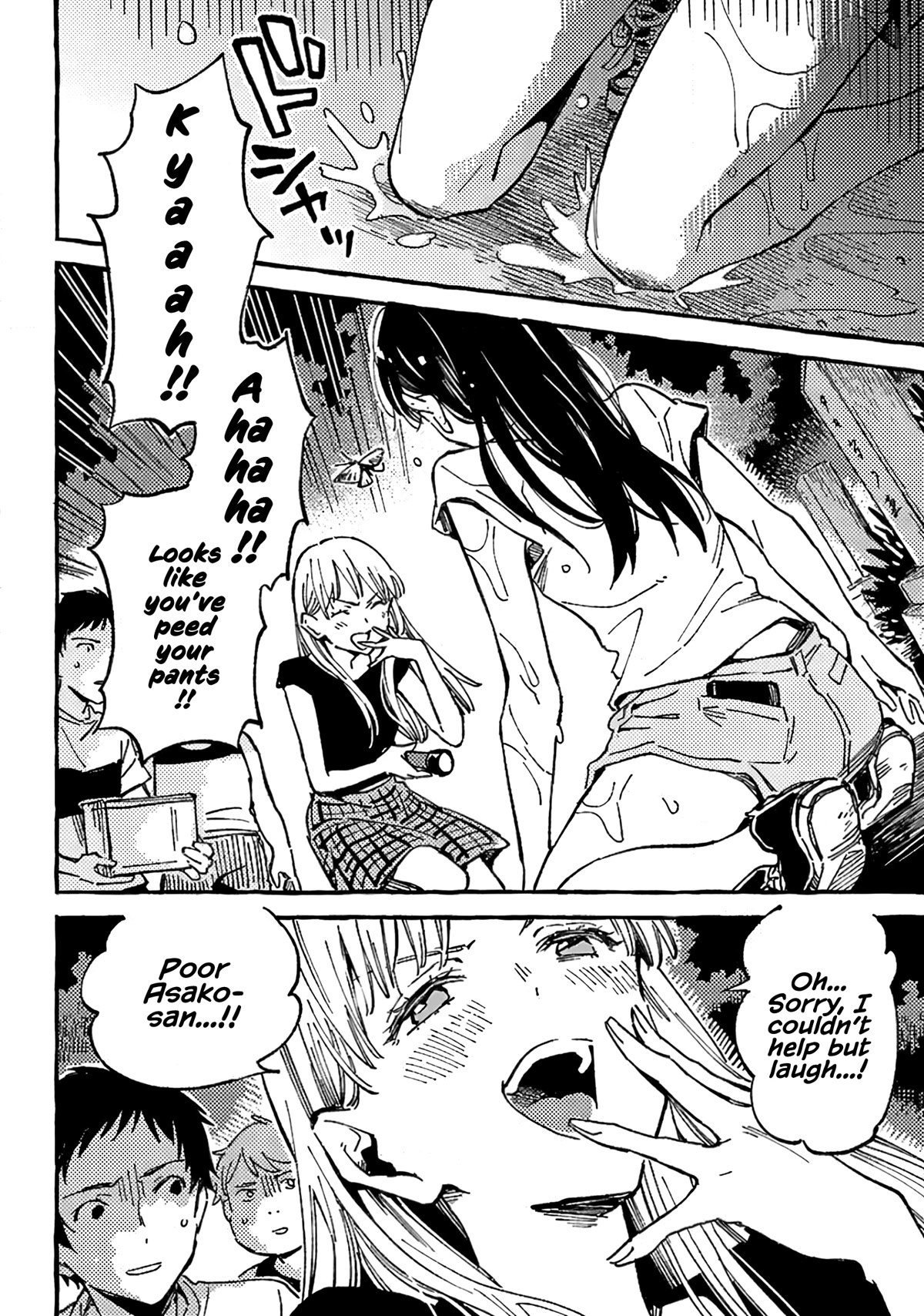 Asako Chapter 10 page 18 - Chapter 10