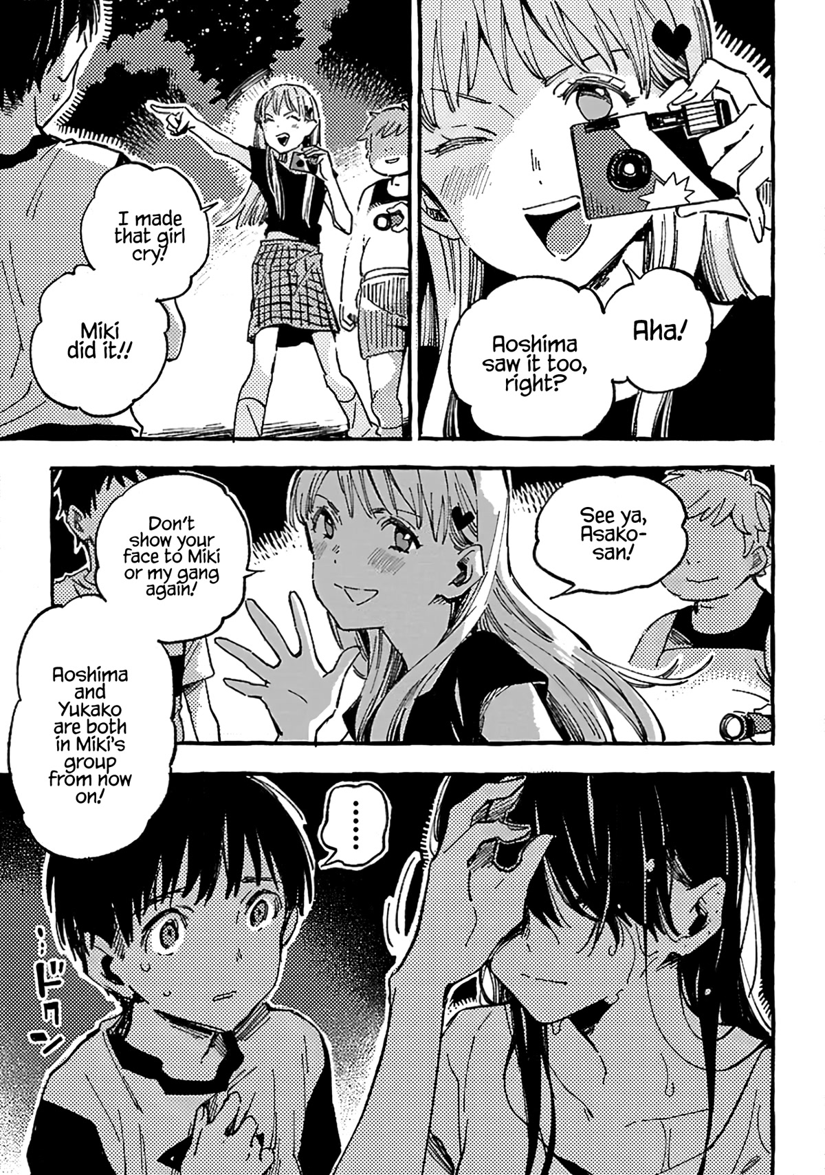 Asako Chapter 10 page 25 - Chapter 10