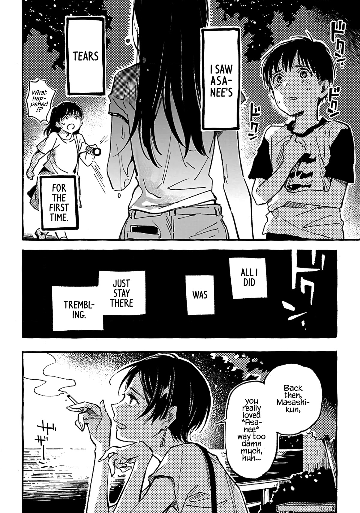 Asako Chapter 10 page 26 - Chapter 10