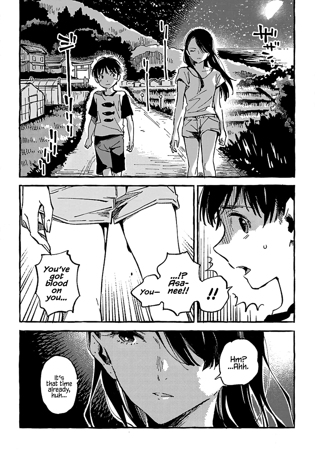 Asako Chapter 10 page 32 - Chapter 10