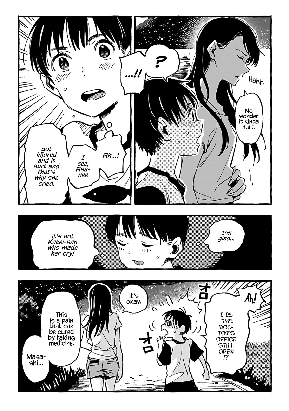 Asako Chapter 10 page 33 - Chapter 10