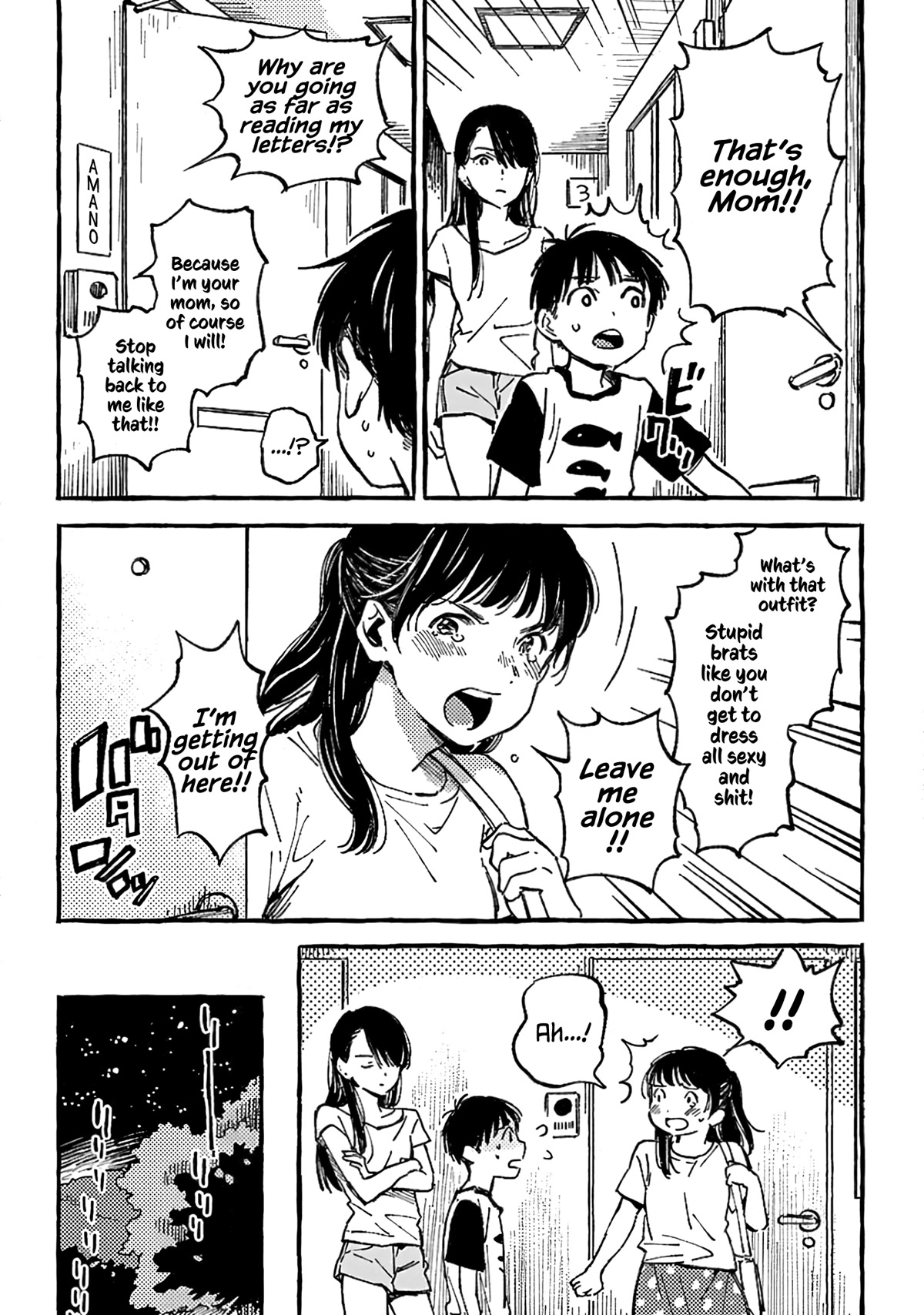 Asako Chapter 10 page 4 - Chapter 10