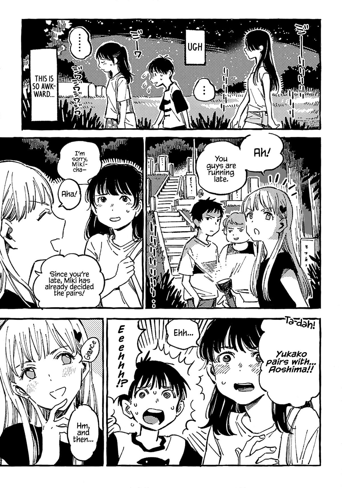 Asako Chapter 10 page 5 - Chapter 10