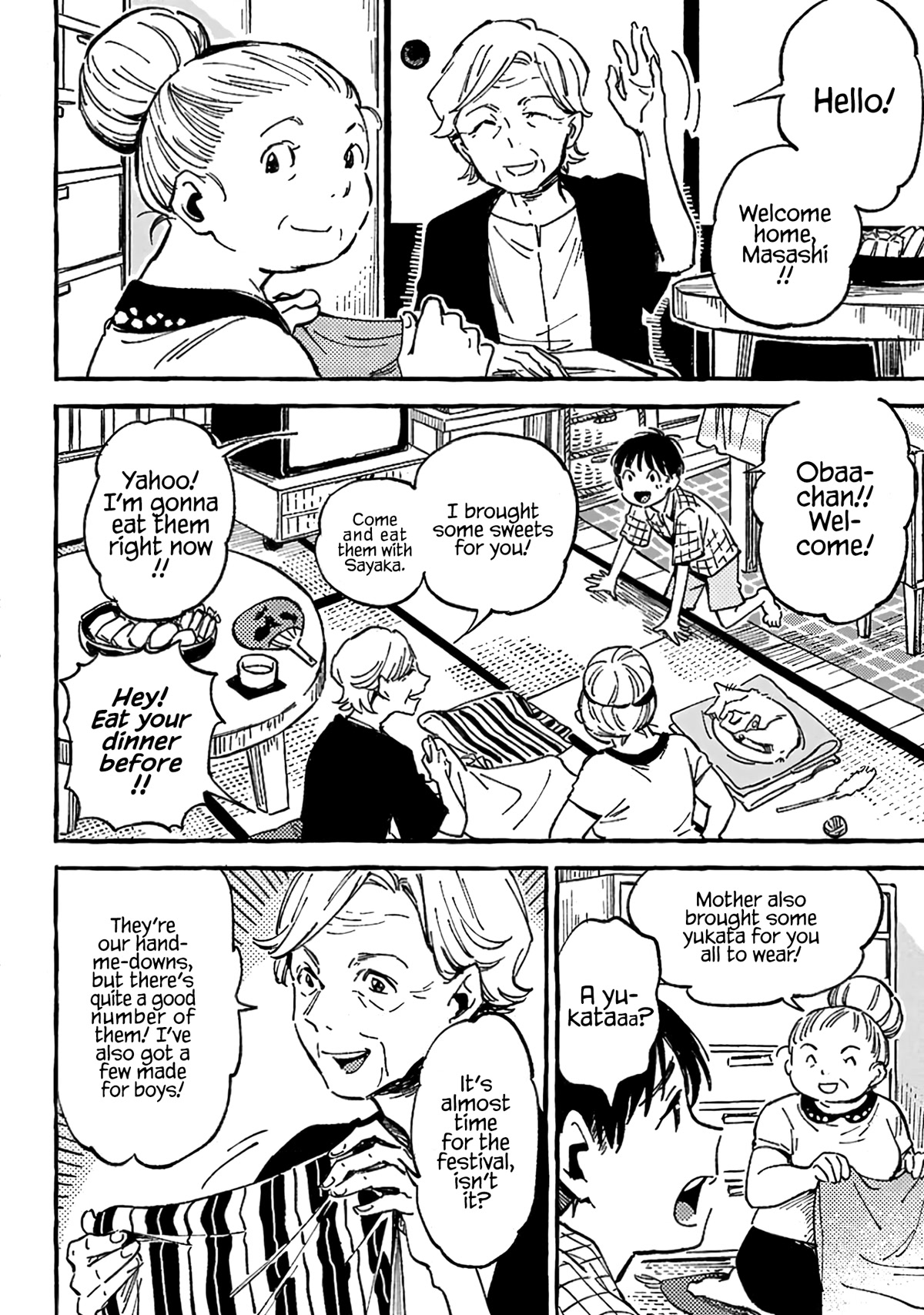 Asako Chapter 11 page 14 - Chapter 11