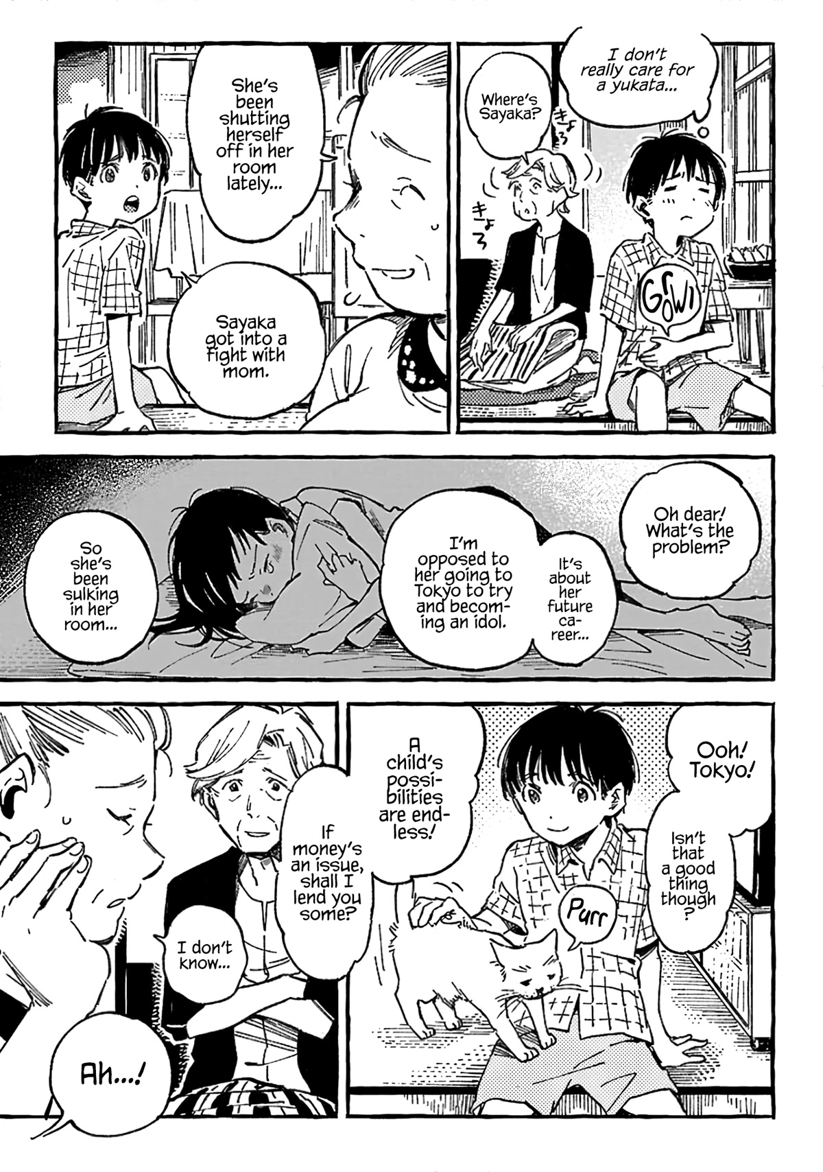 Asako Chapter 11 page 15 - Chapter 11