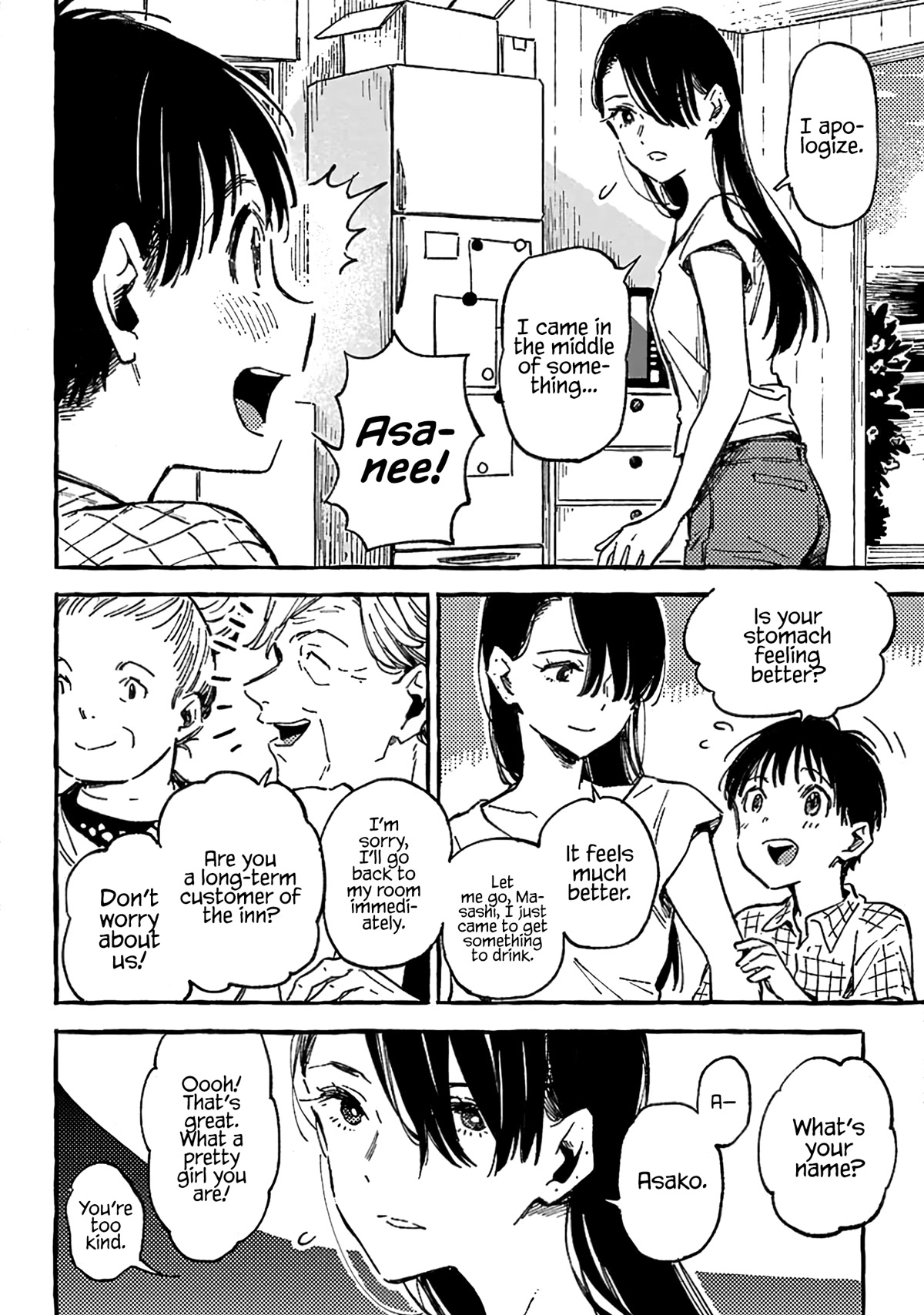 Asako Chapter 11 page 16 - Chapter 11