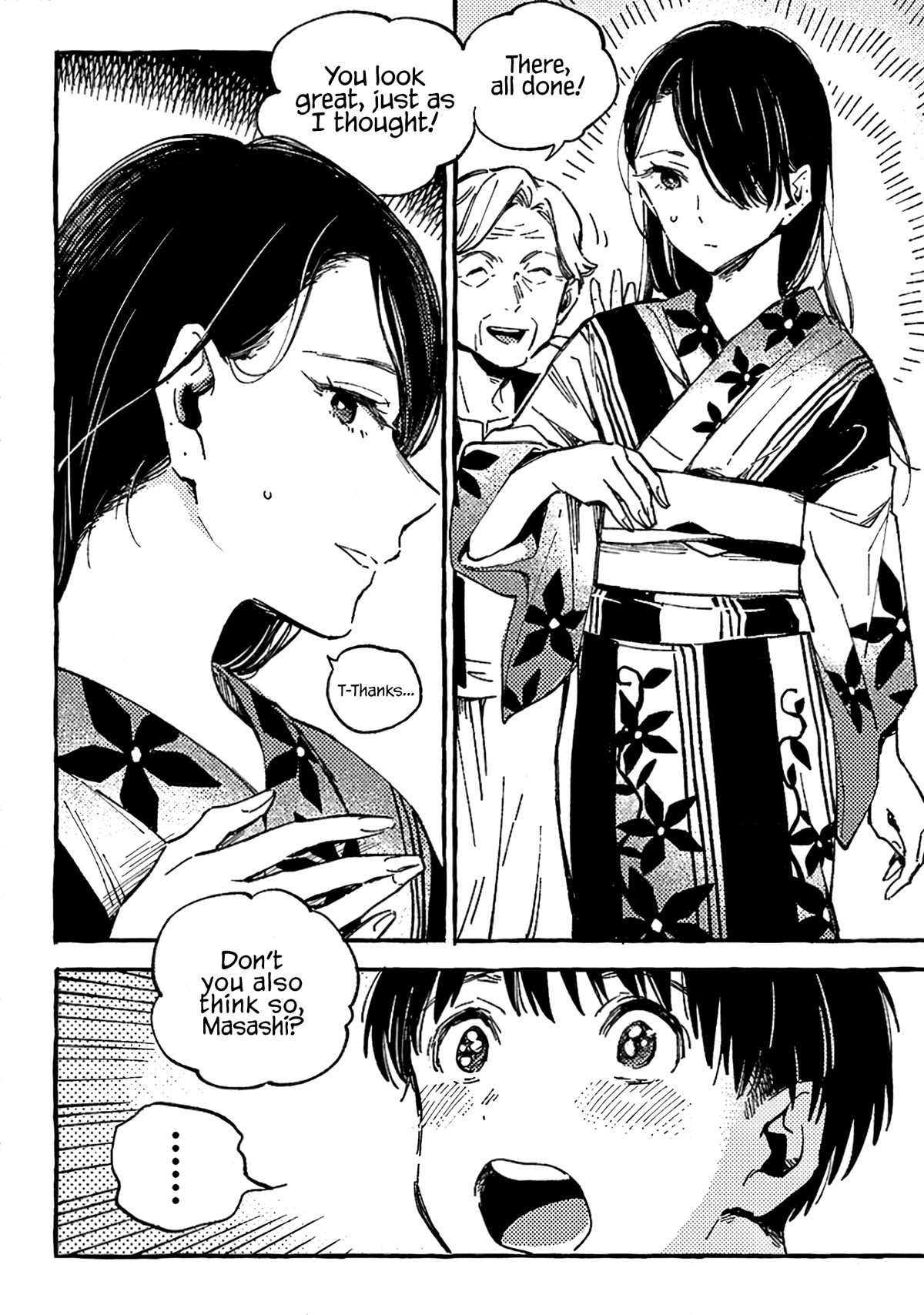 Asako Chapter 11 page 18 - Chapter 11