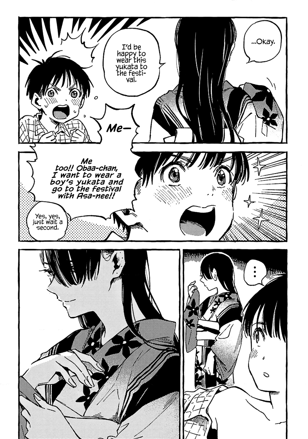 Asako Chapter 11 page 20 - Chapter 11