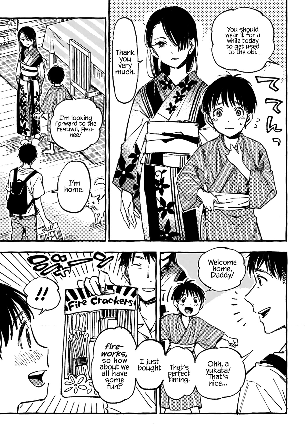 Asako Chapter 11 page 21 - Chapter 11