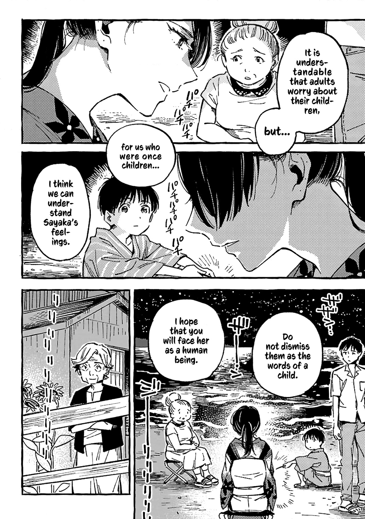 Asako Chapter 11 page 24 - Chapter 11