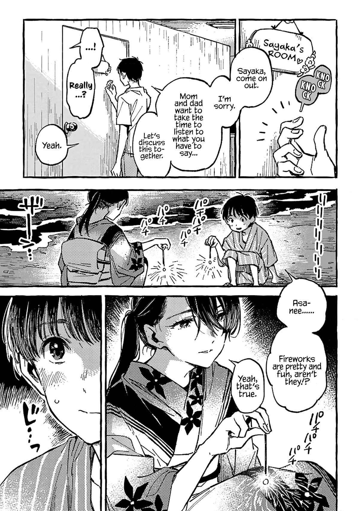 Asako Chapter 11 page 25 - Chapter 11