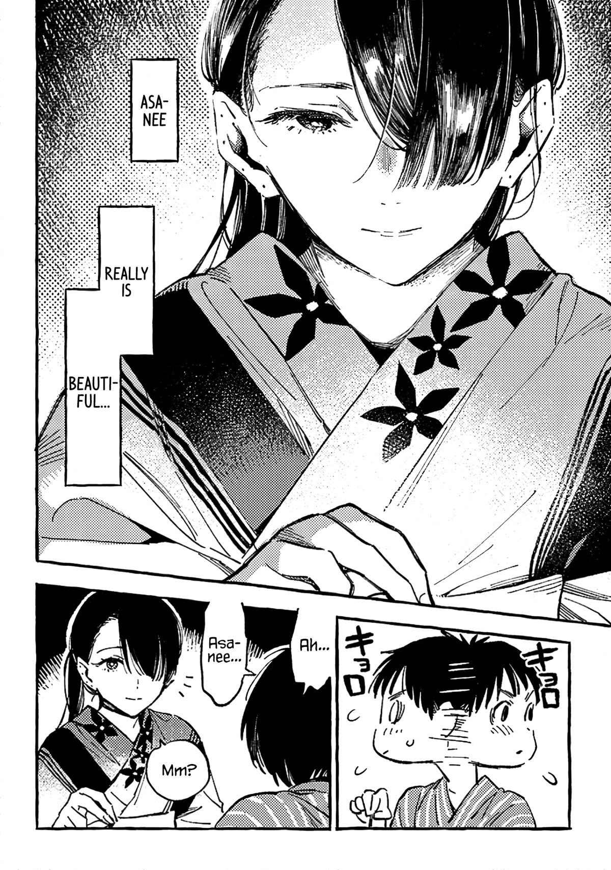 Asako Chapter 11 page 26 - Chapter 11