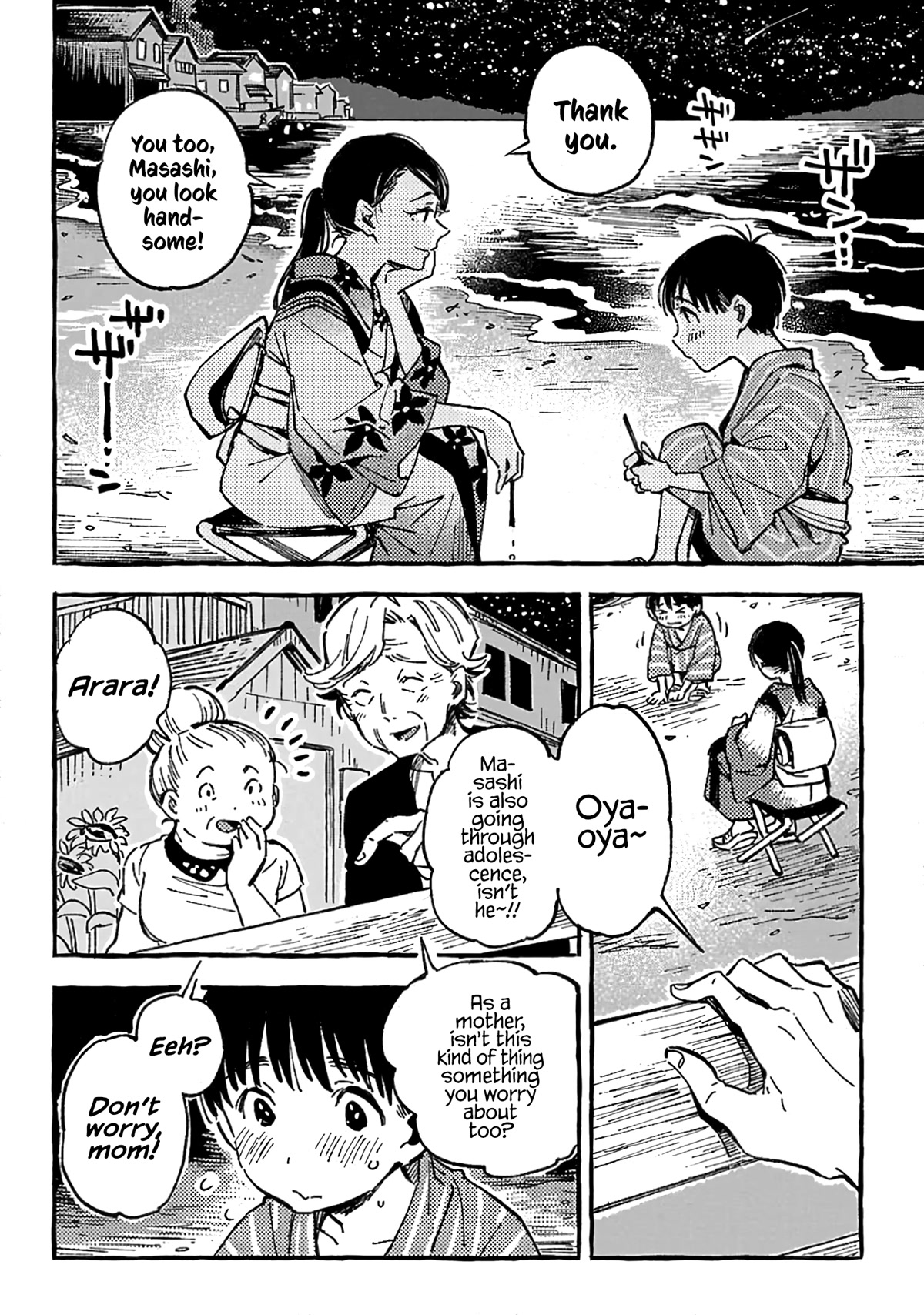 Asako Chapter 11 page 28 - Chapter 11