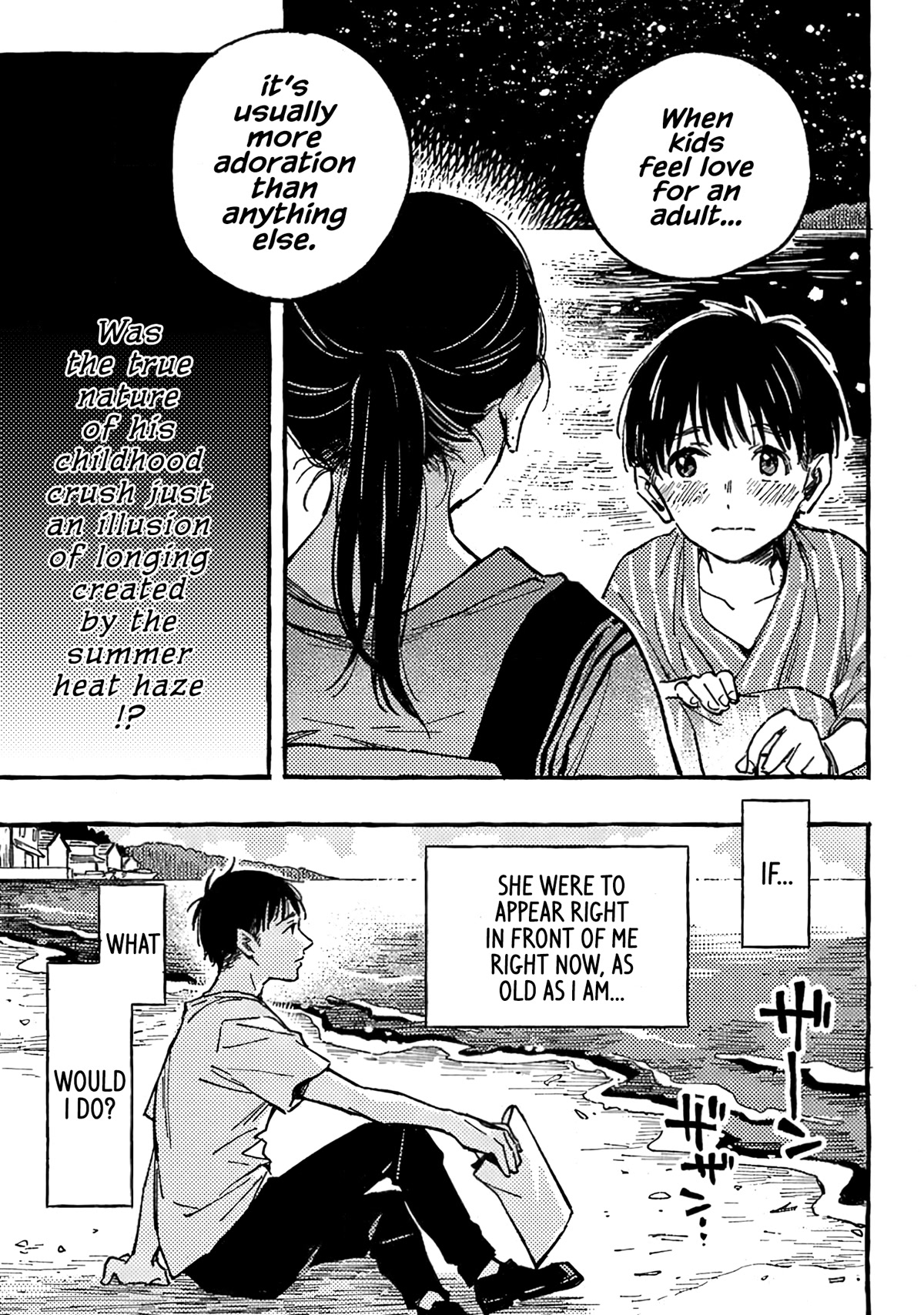 Asako Chapter 11 page 29 - Chapter 11