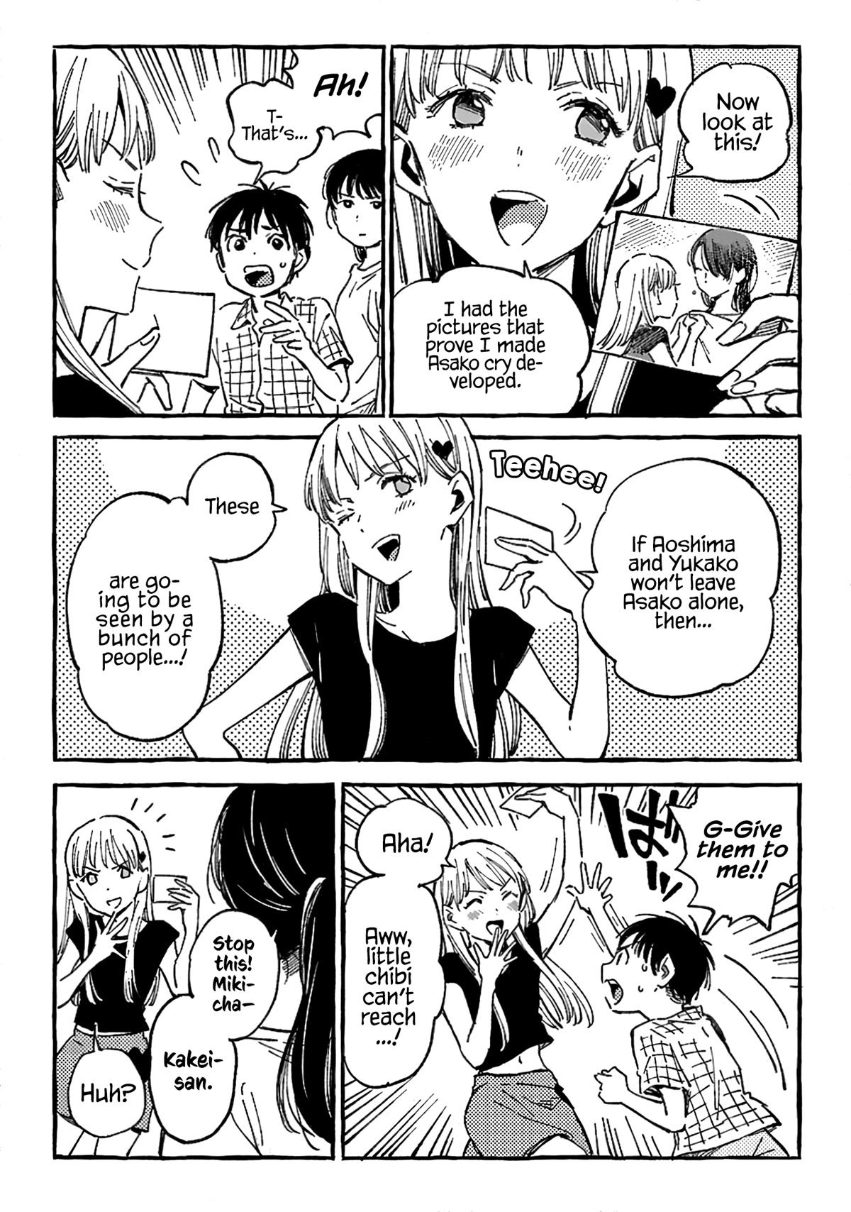 Asako Chapter 11 page 9 - Chapter 11