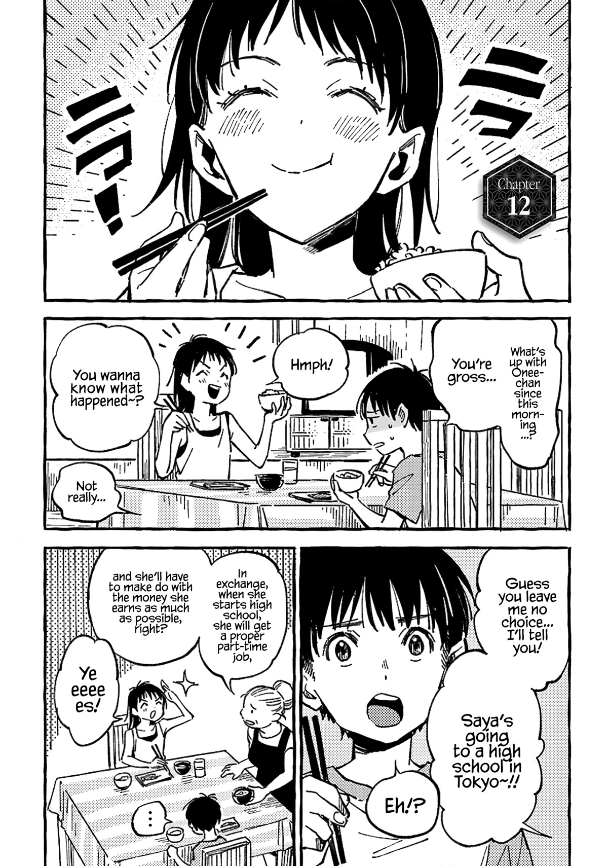 Asako Chapter 12 page 1 - Chapter 12