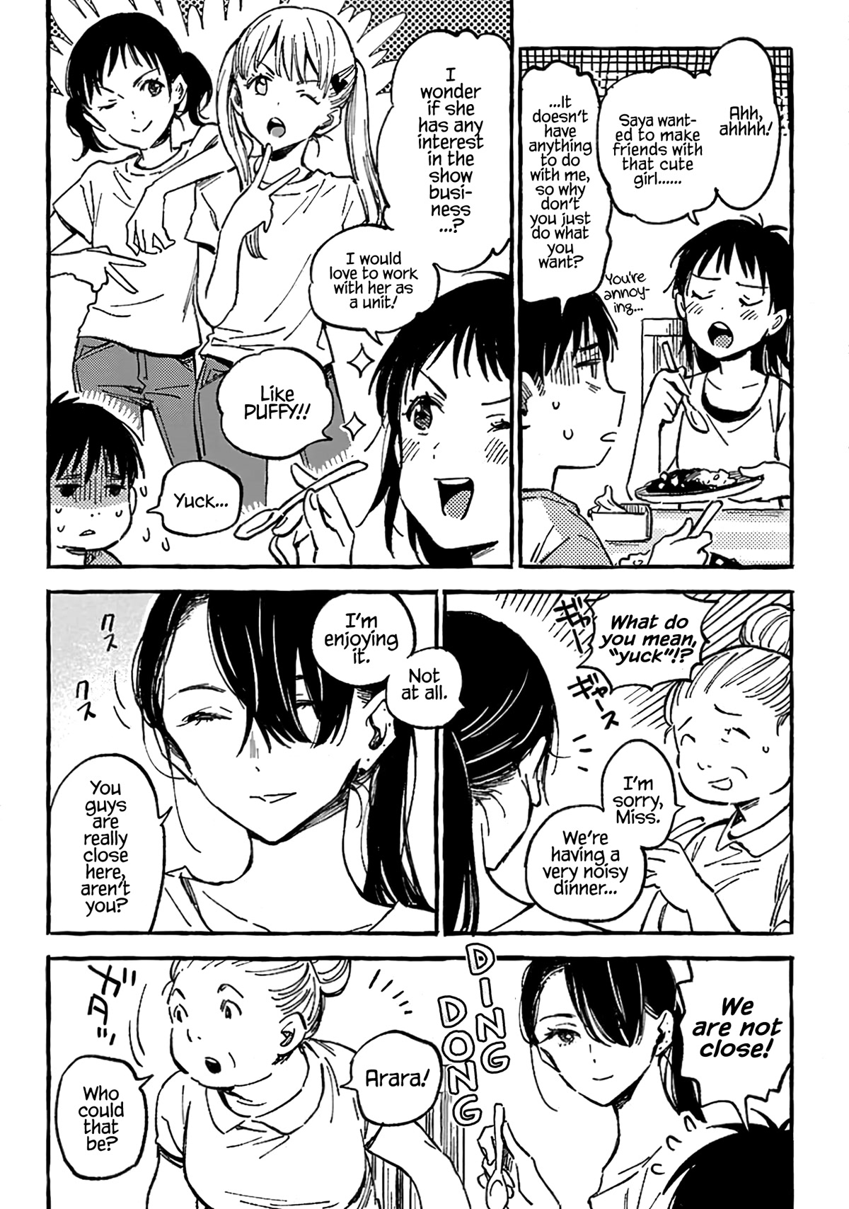 Asako Chapter 12 page 12 - Chapter 12