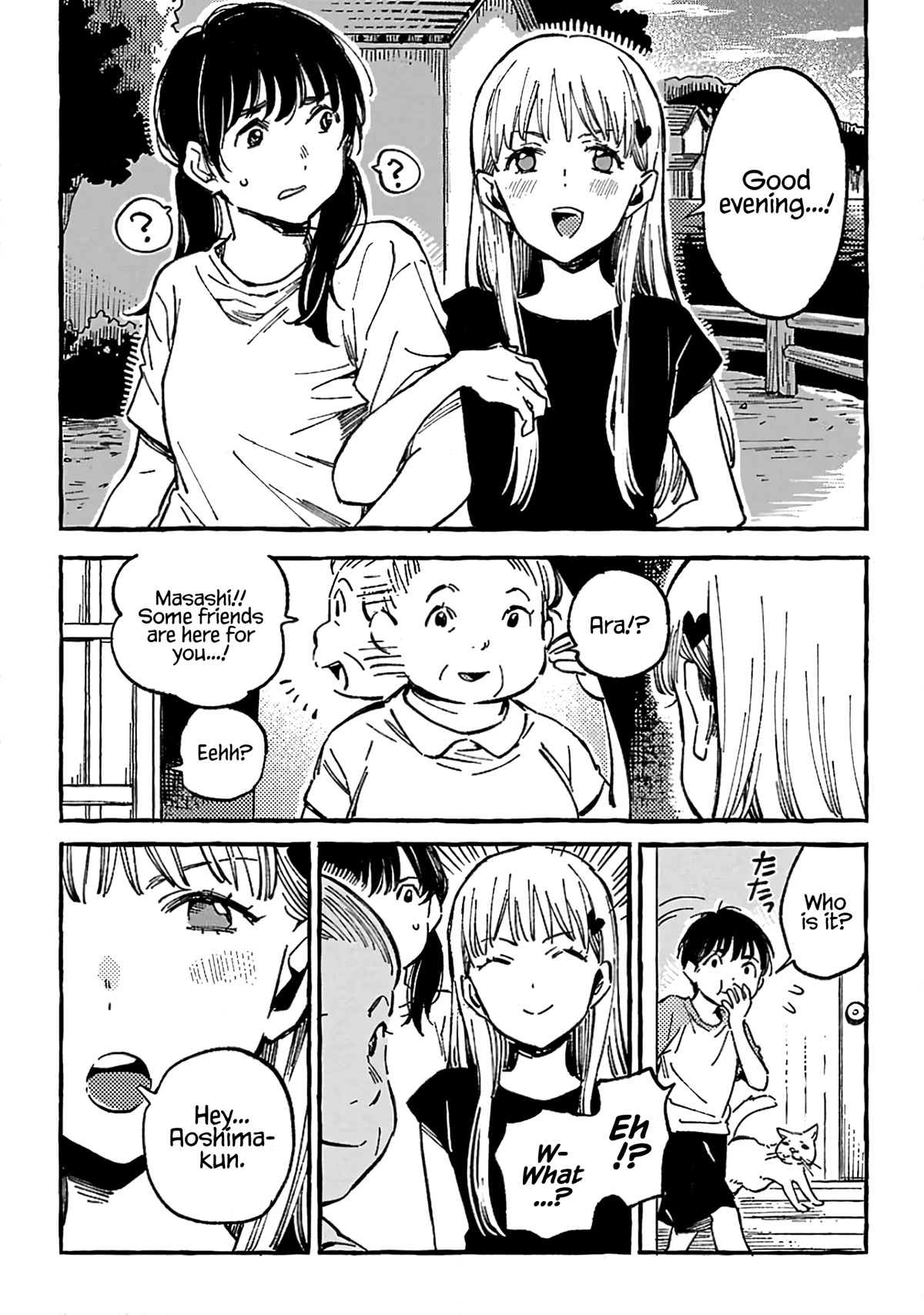 Asako Chapter 12 page 13 - Chapter 12