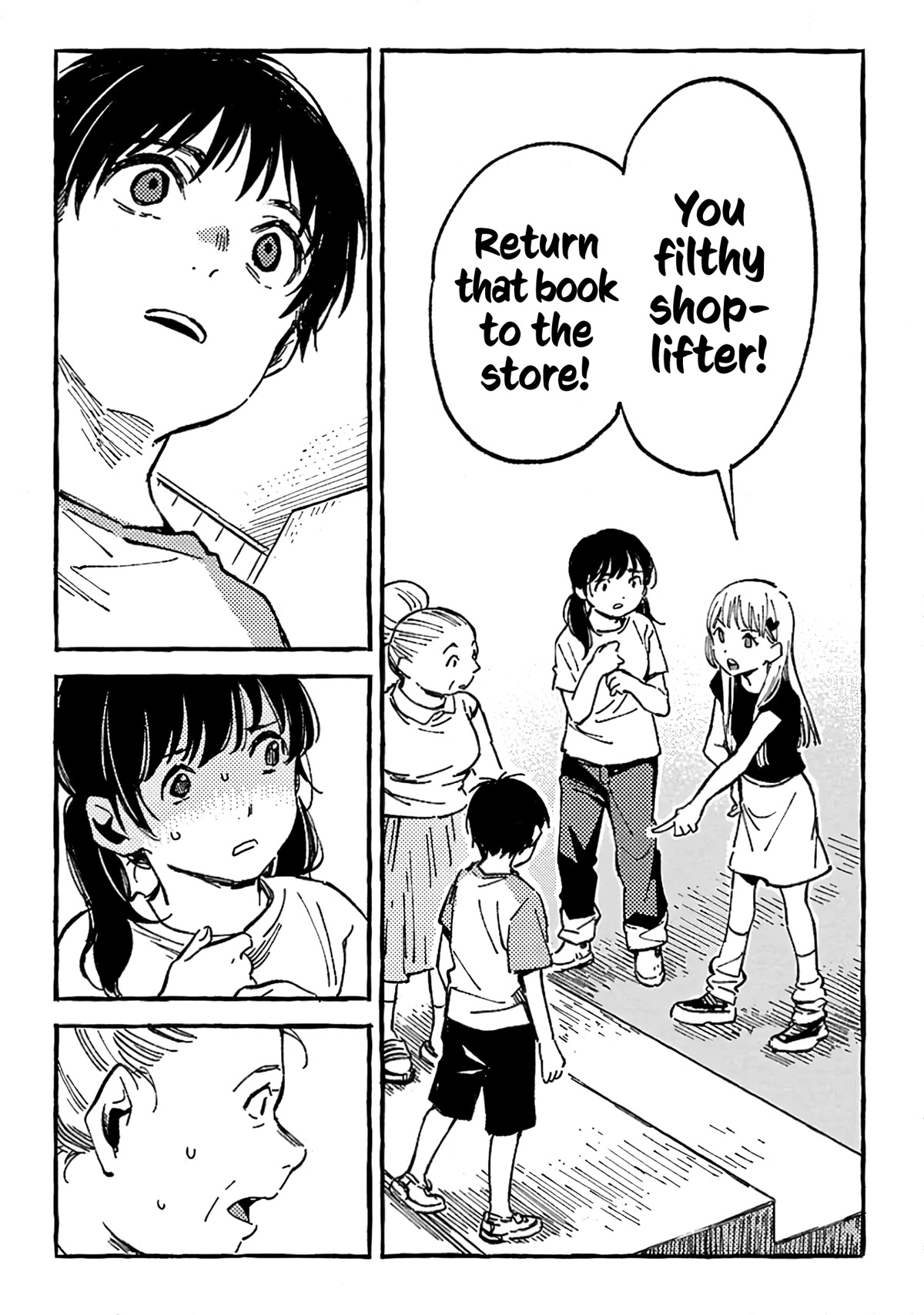 Asako Chapter 12 page 14 - Chapter 12