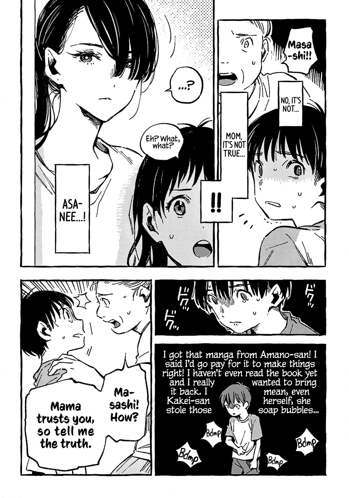 Asako Chapter 12 page 16 - Chapter 12