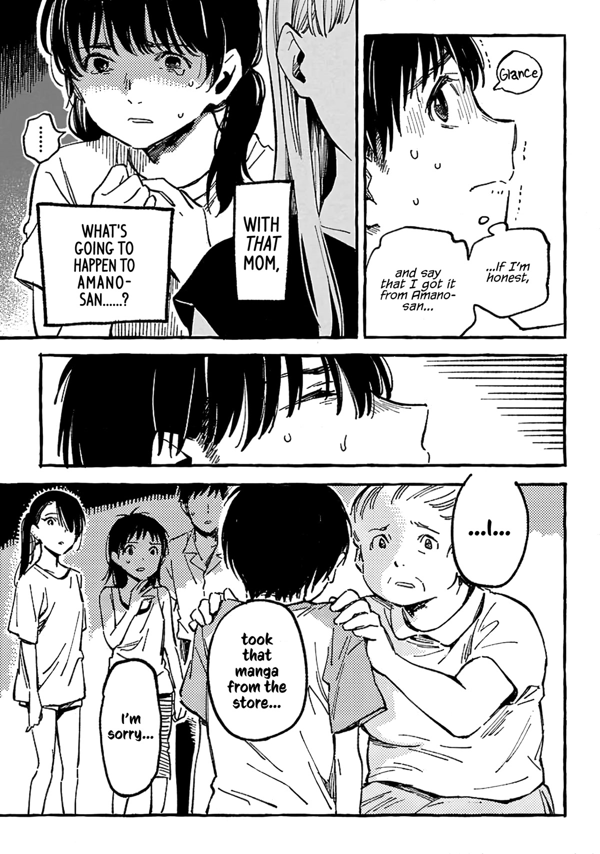 Asako Chapter 12 page 17 - Chapter 12