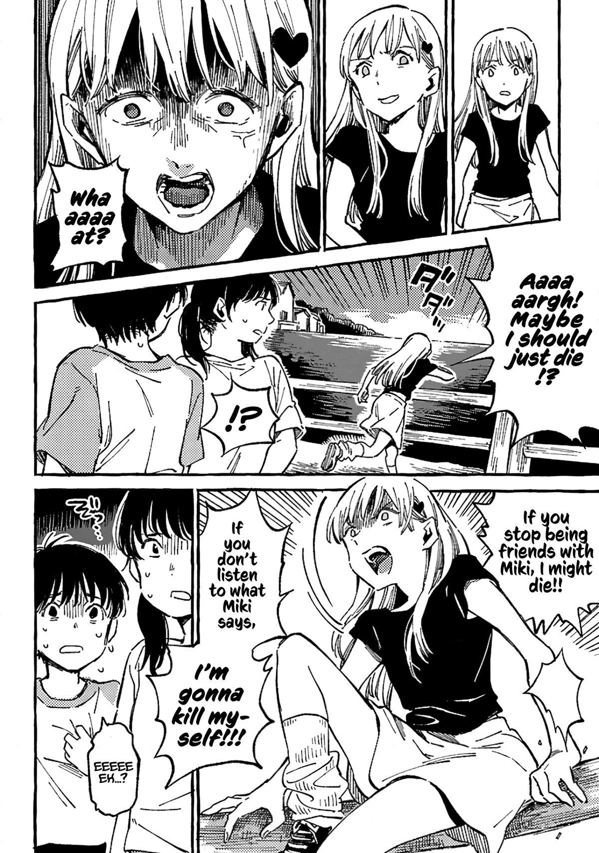 Asako Chapter 12 page 20 - Chapter 12