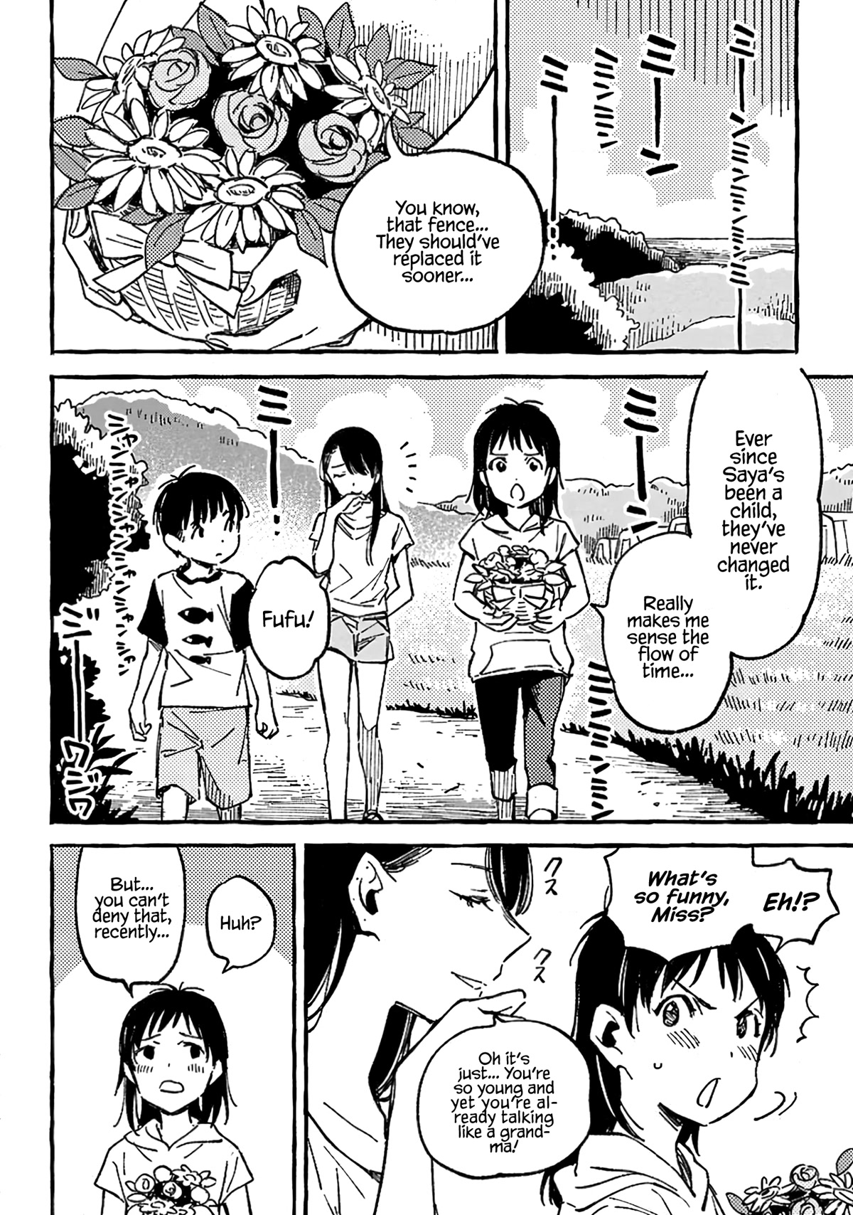 Asako Chapter 12 page 22 - Chapter 12