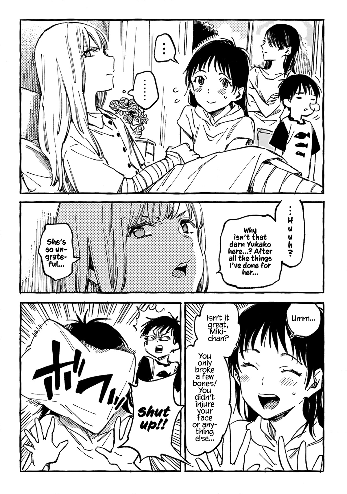 Asako Chapter 12 page 24 - Chapter 12