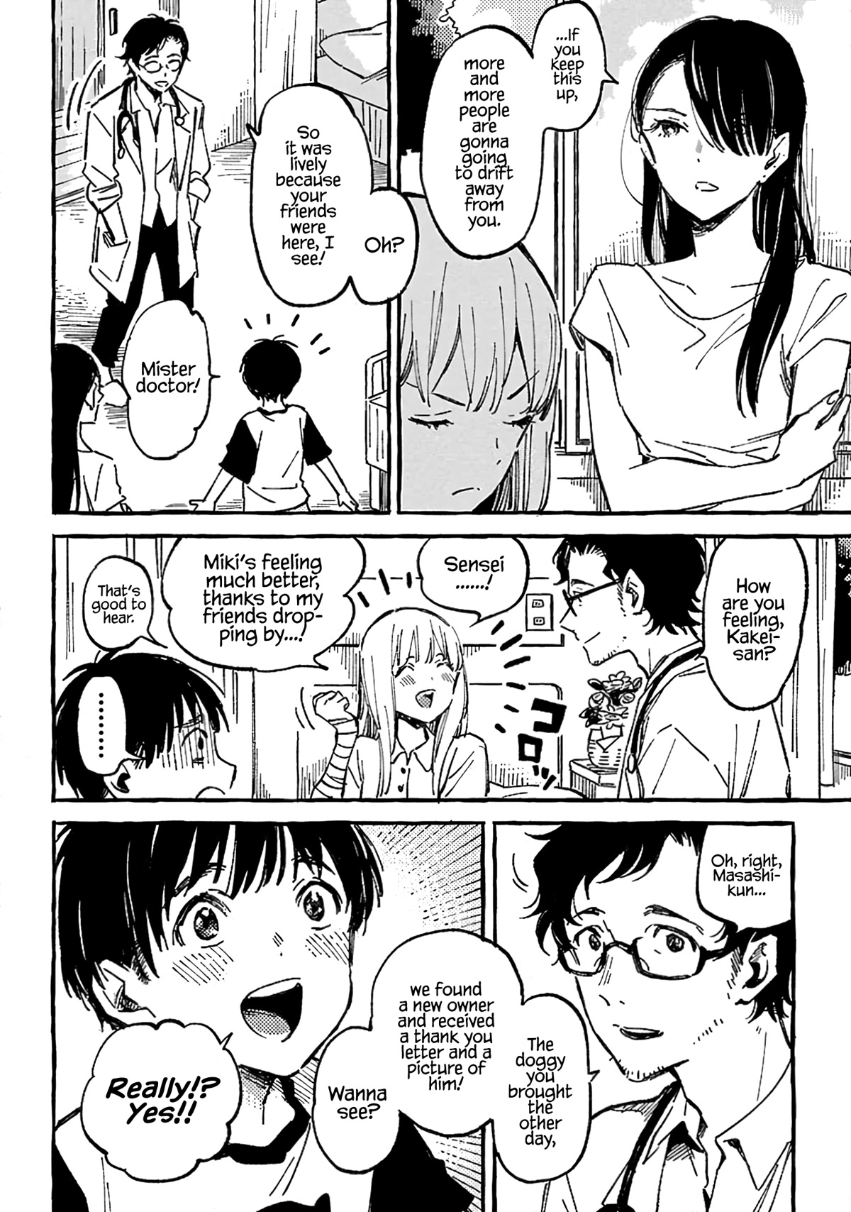 Asako Chapter 12 page 26 - Chapter 12