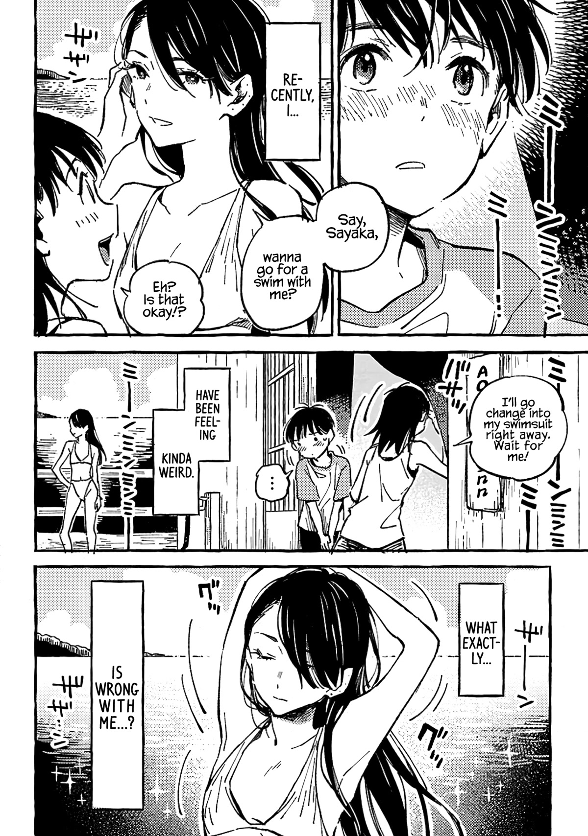 Asako Chapter 12 page 4 - Chapter 12