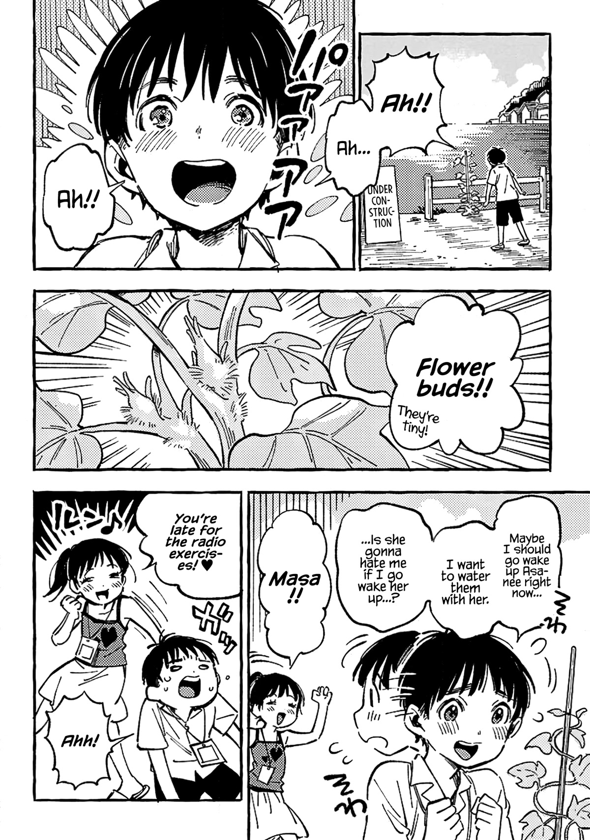 Asako Chapter 13 page 10 - Chapter 13