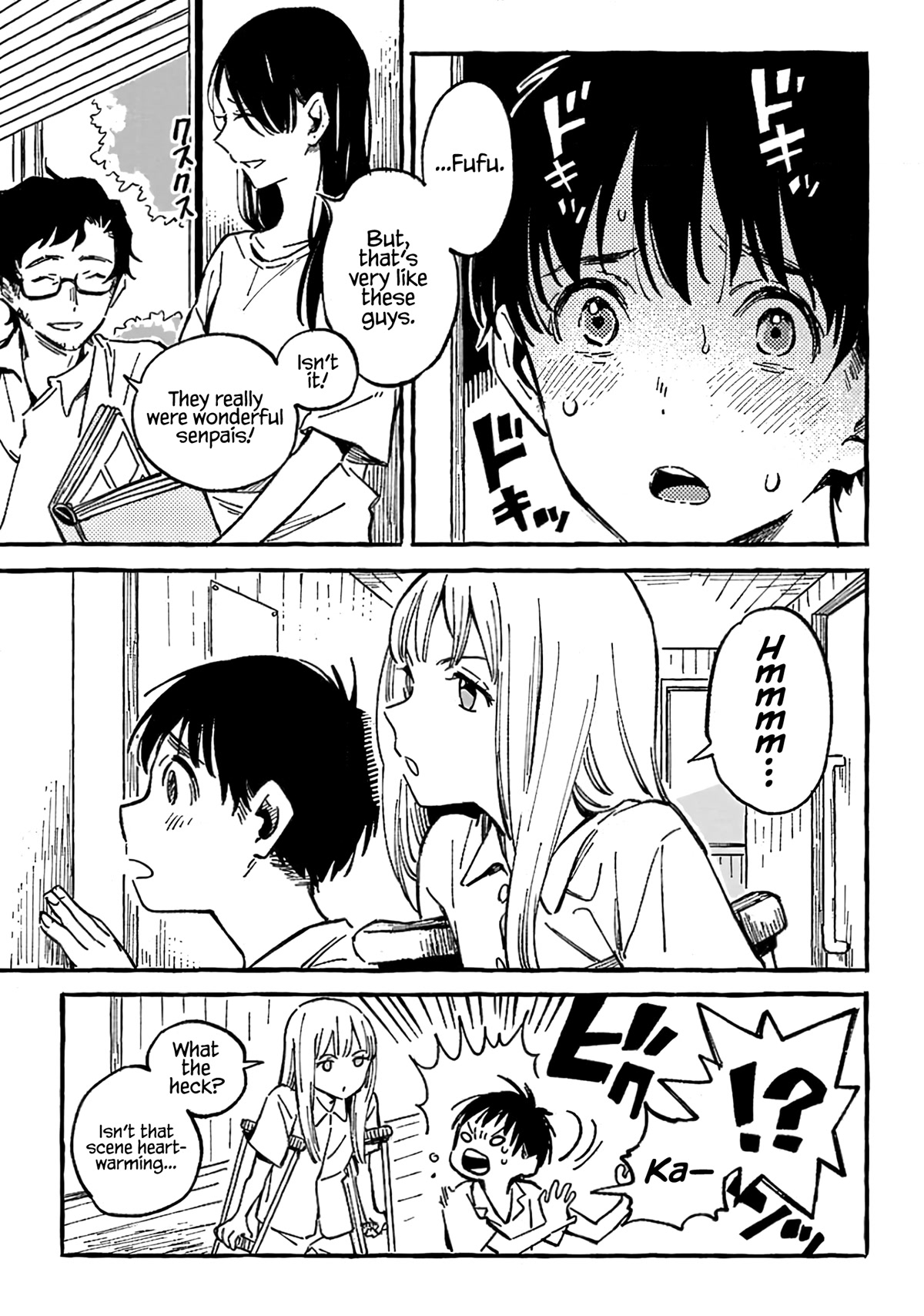 Asako Chapter 13 page 15 - Chapter 13