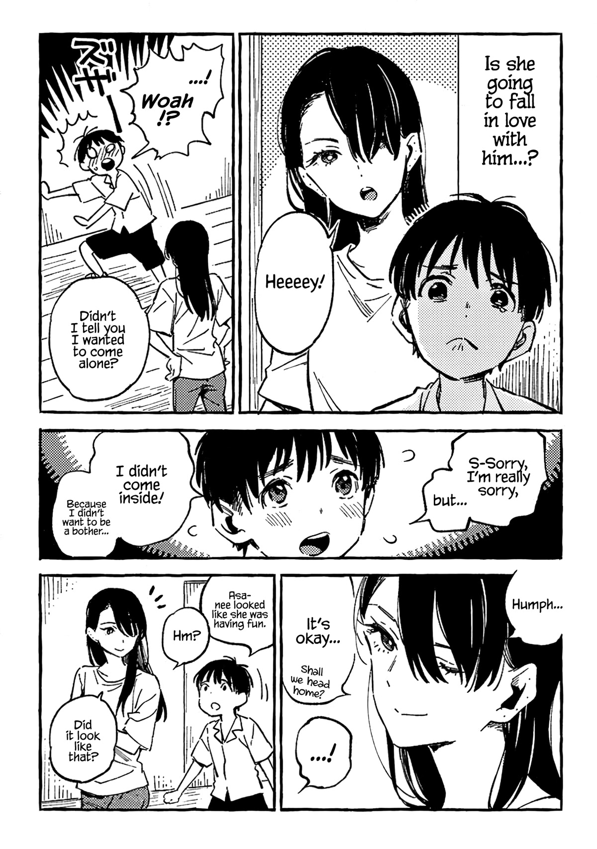 Asako Chapter 13 page 17 - Chapter 13
