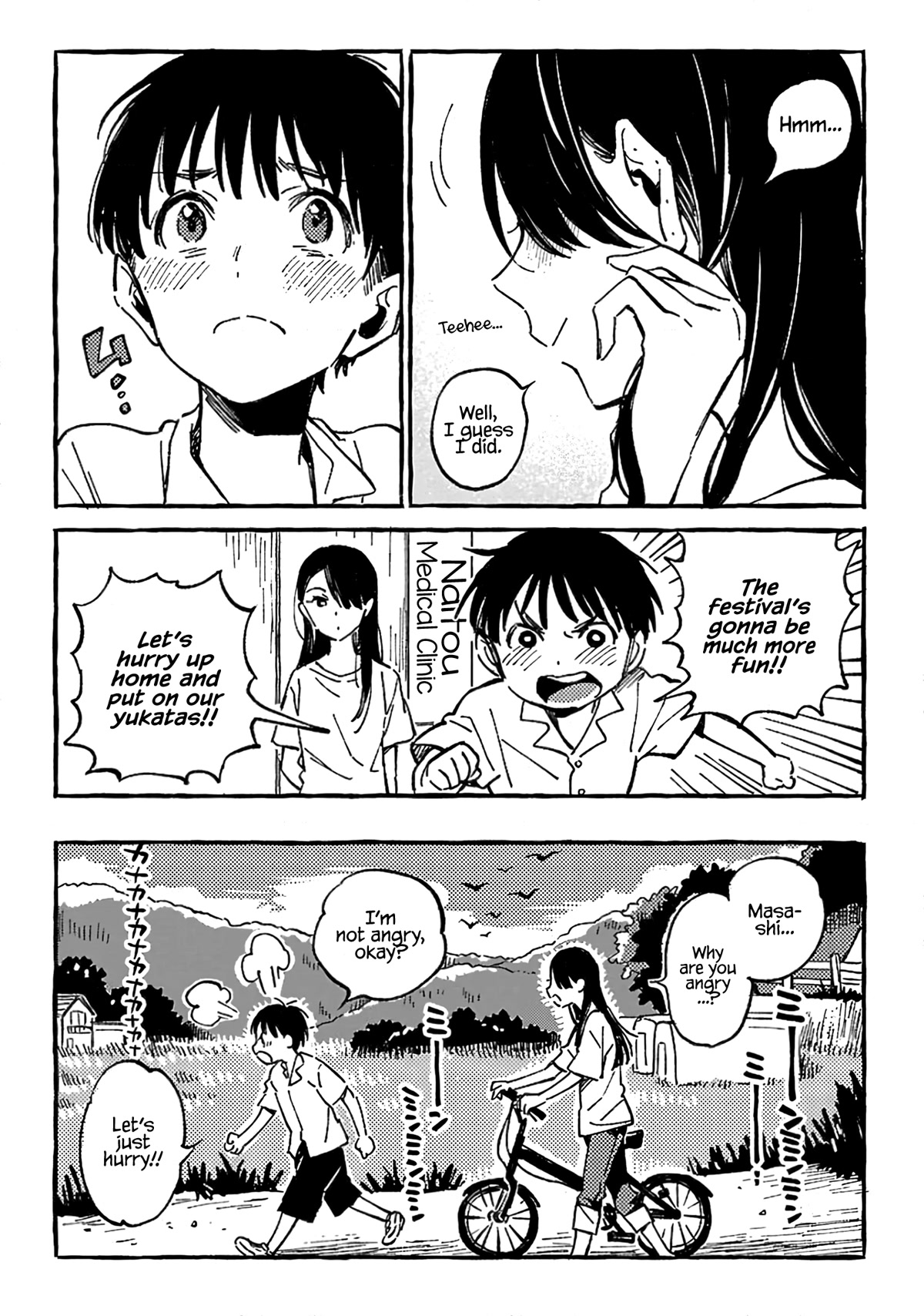 Asako Chapter 13 page 18 - Chapter 13