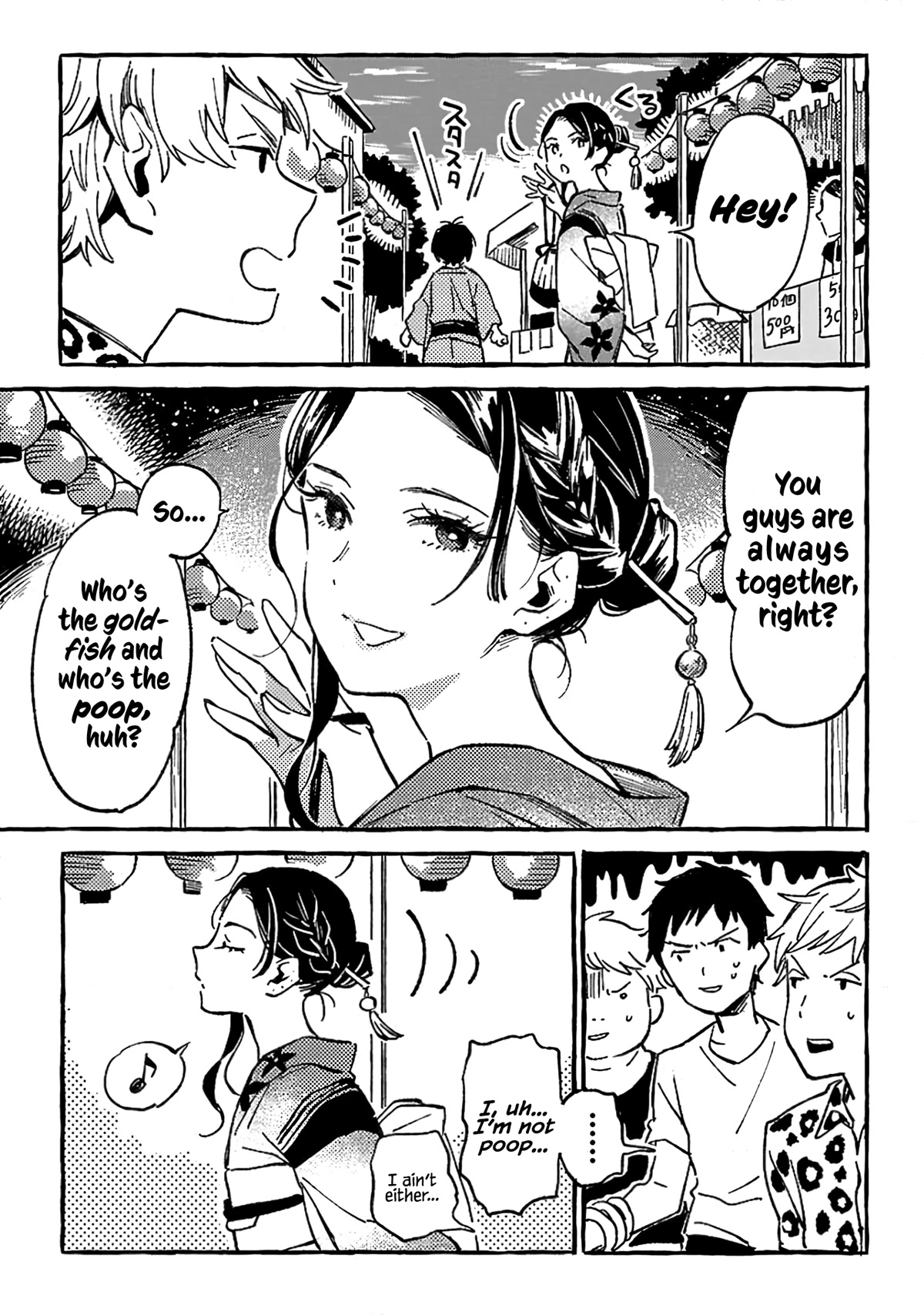 Asako Chapter 13 page 25 - Chapter 13
