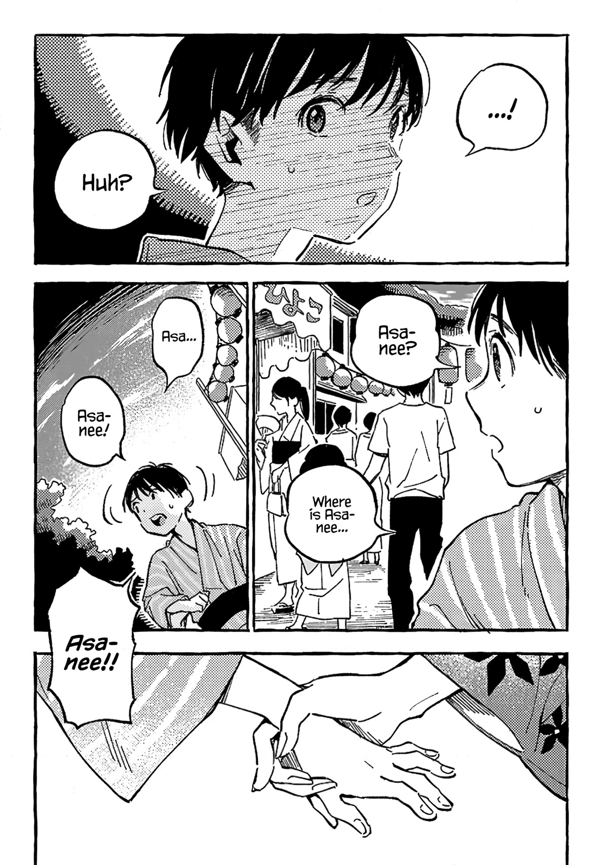Asako Chapter 13 page 26 - Chapter 13