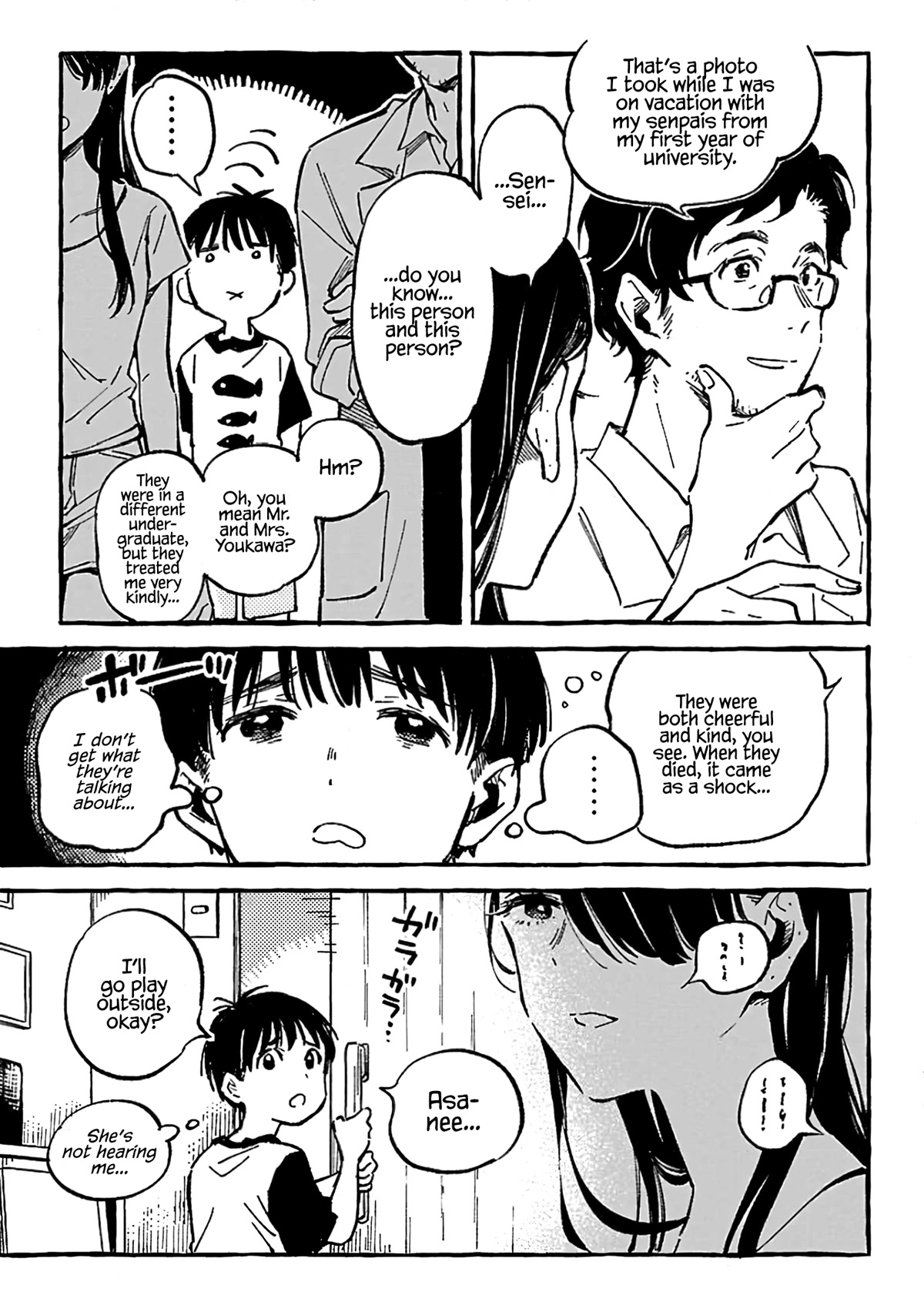 Asako Chapter 13 page 5 - Chapter 13