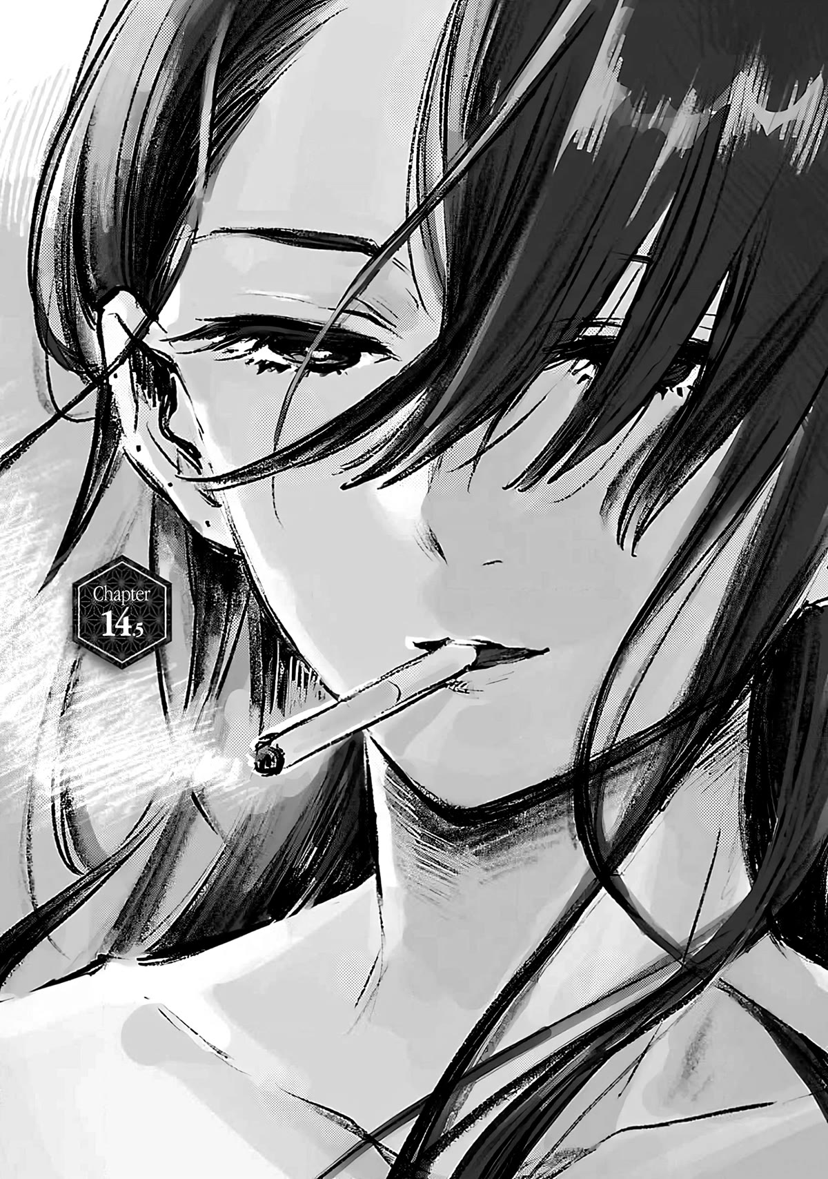 Asako Chapter 14.5 page 1 - Chapter 14.5