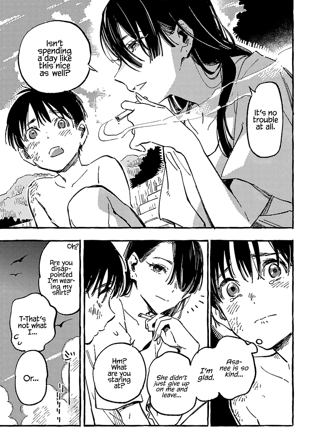 Asako Chapter 14.5 page 15 - Chapter 14.5