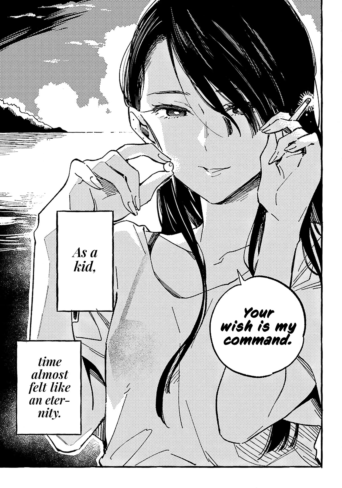 Asako Chapter 14.5 page 19 - Chapter 14.5