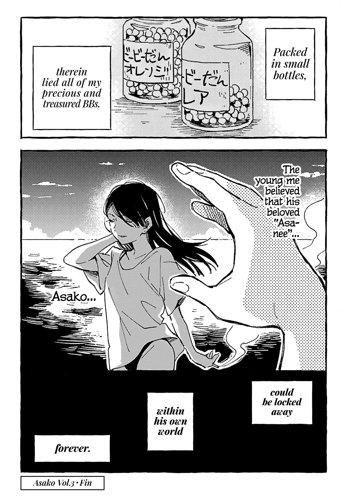 Asako Chapter 14.5 page 20 - Chapter 14.5