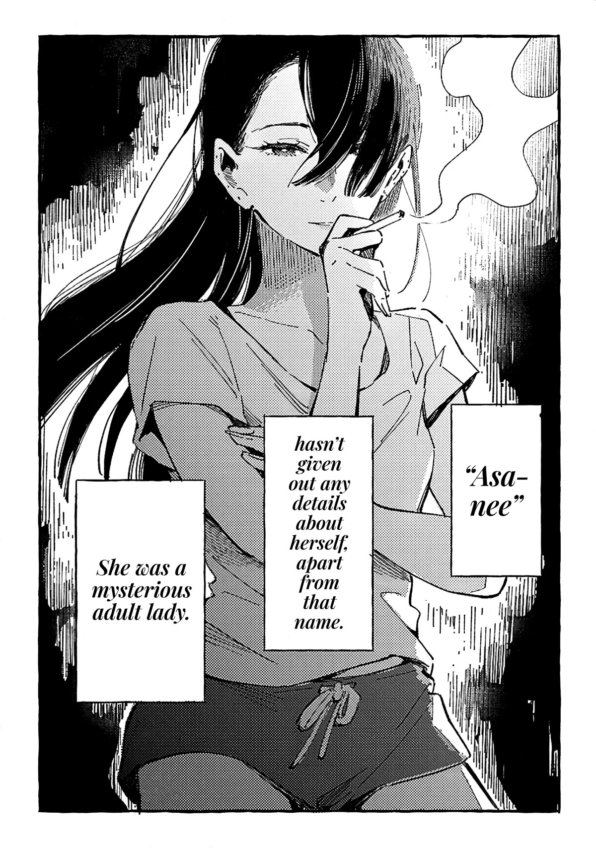 Asako Chapter 14.5 page 3 - Chapter 14.5