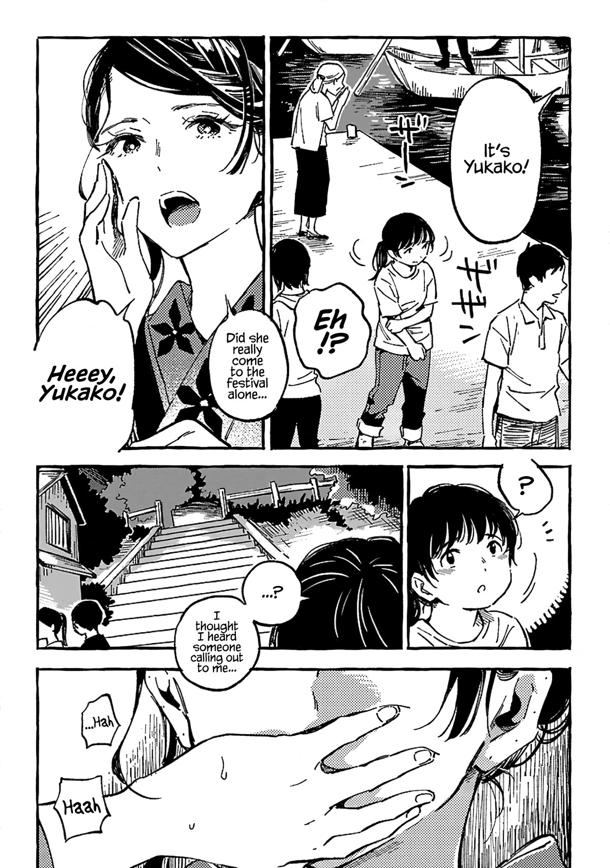 Asako Chapter 14 page 10 - Chapter 14