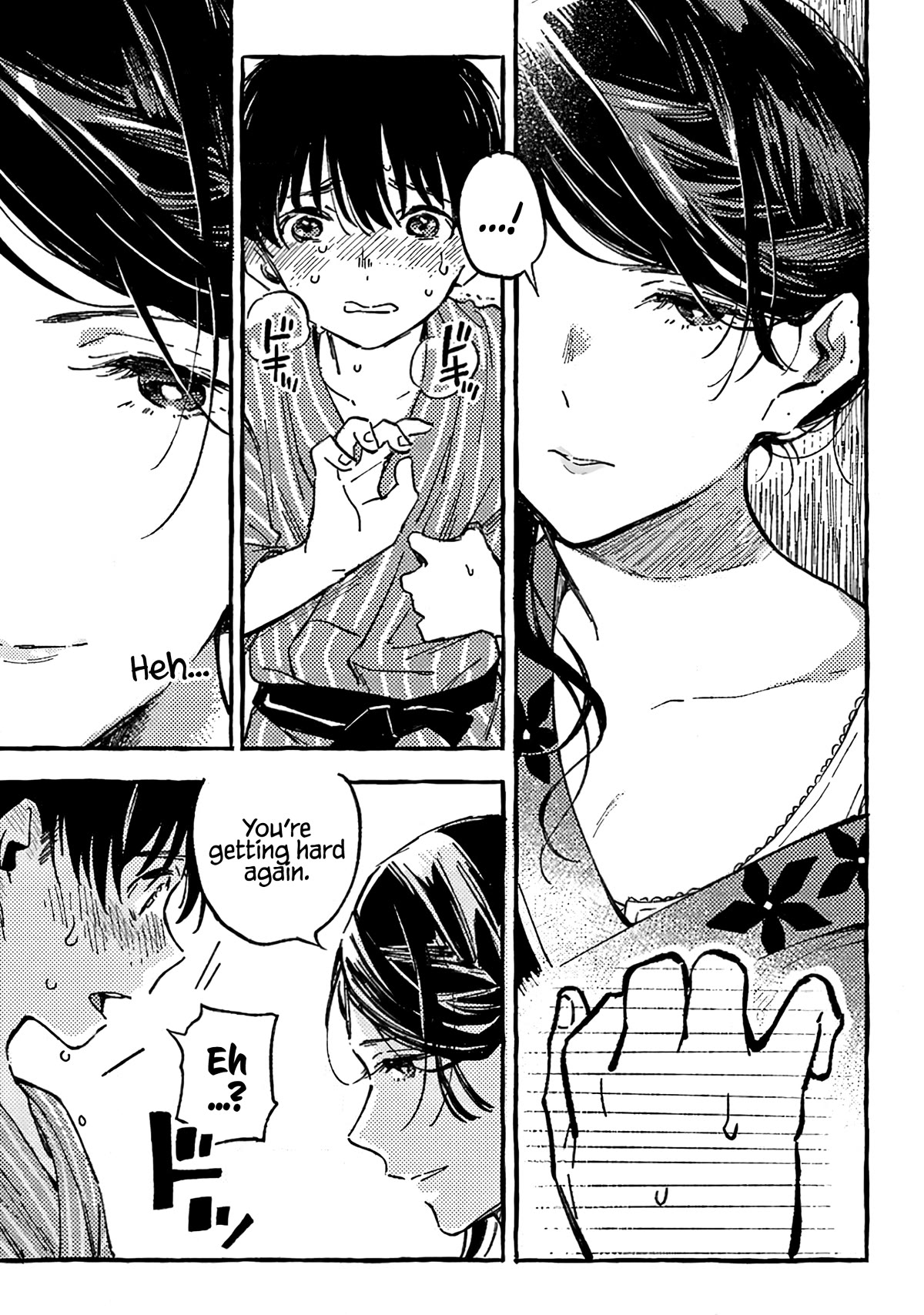 Asako Chapter 14 page 13 - Chapter 14