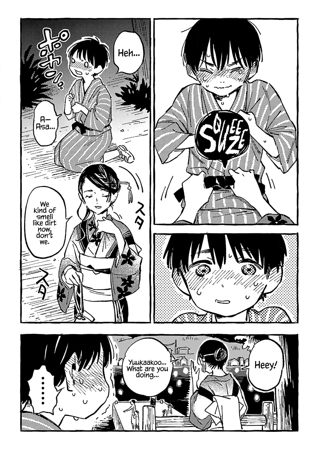 Asako Chapter 14 page 15 - Chapter 14