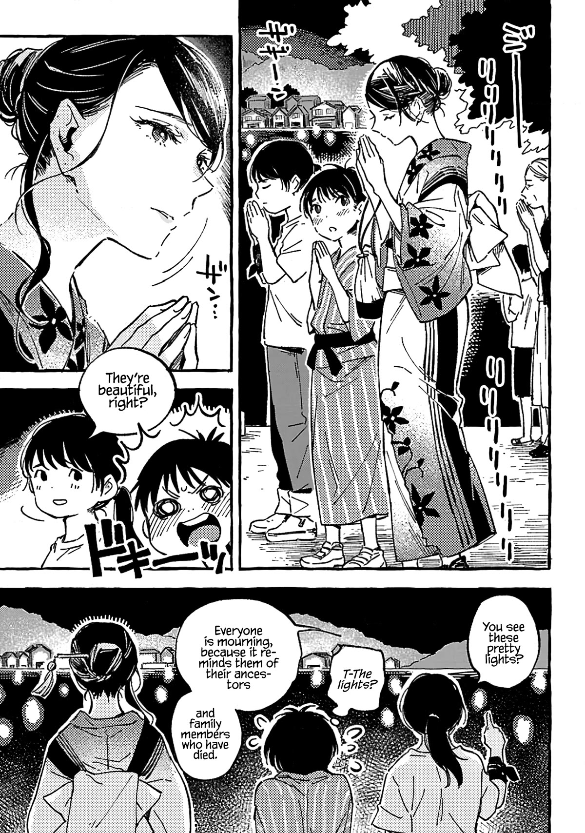 Asako Chapter 14 page 19 - Chapter 14